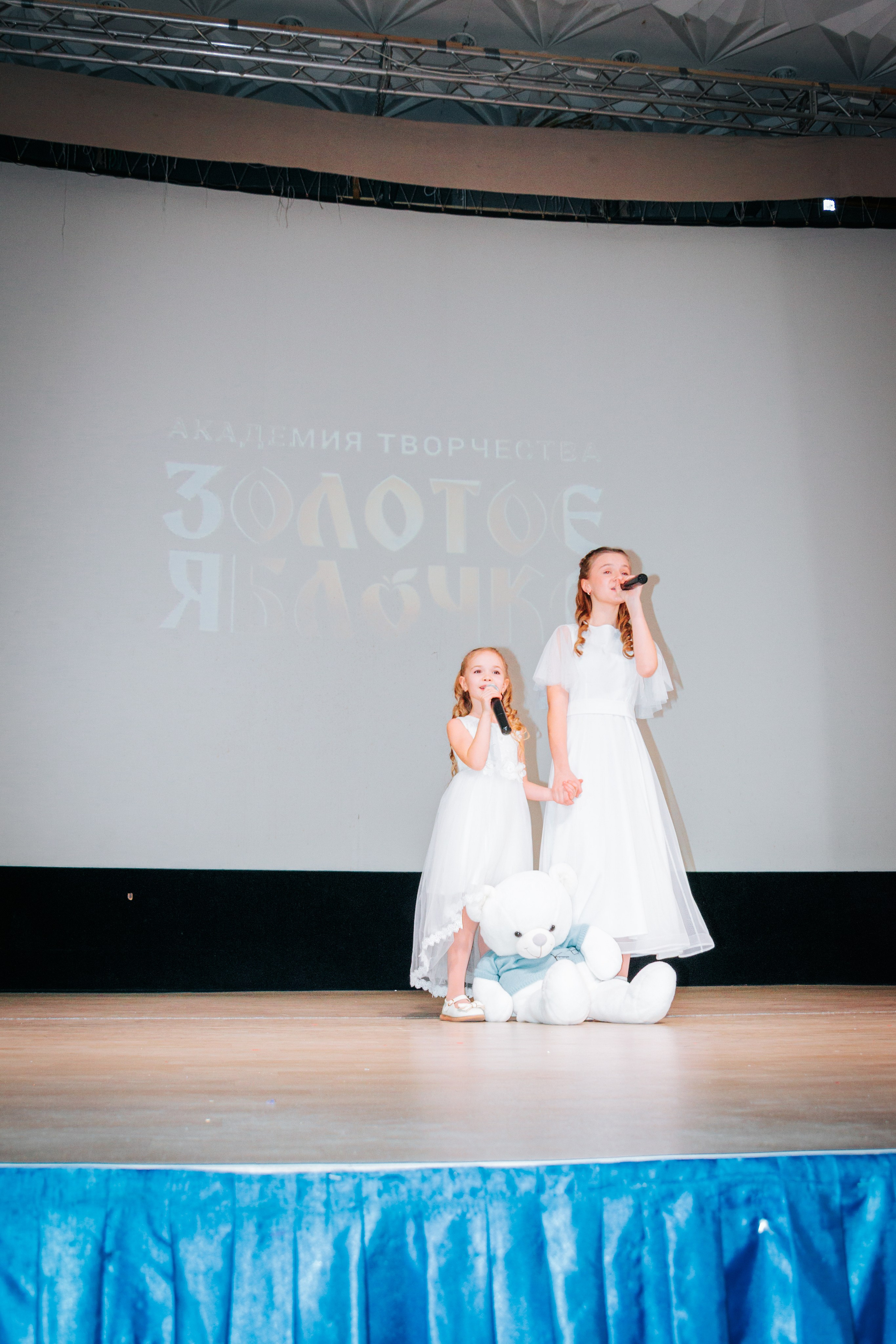 16 марта, г. Суздаль. Золотое яблочко