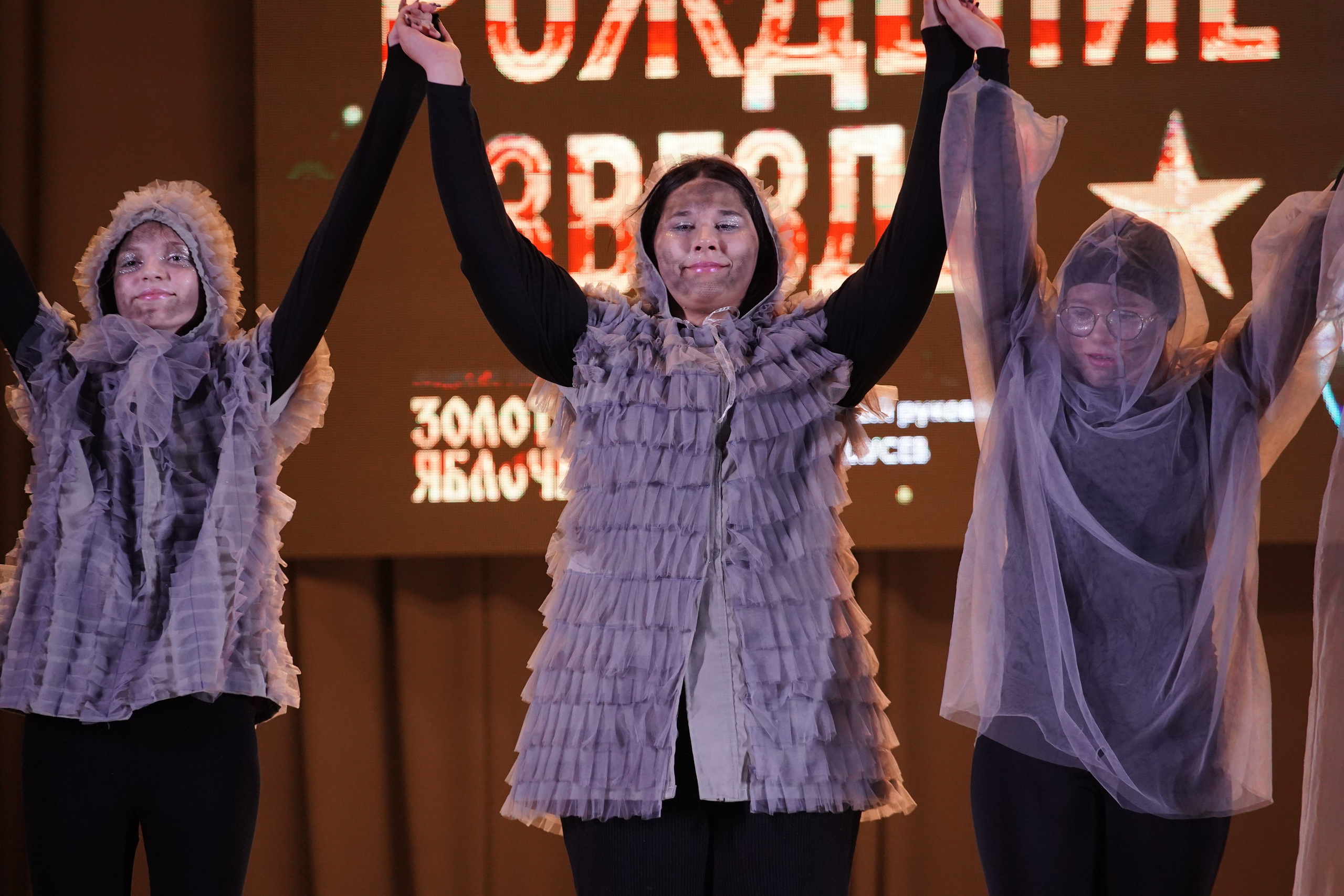 23 февраля, г. Новосибирск. Золотое яблочко