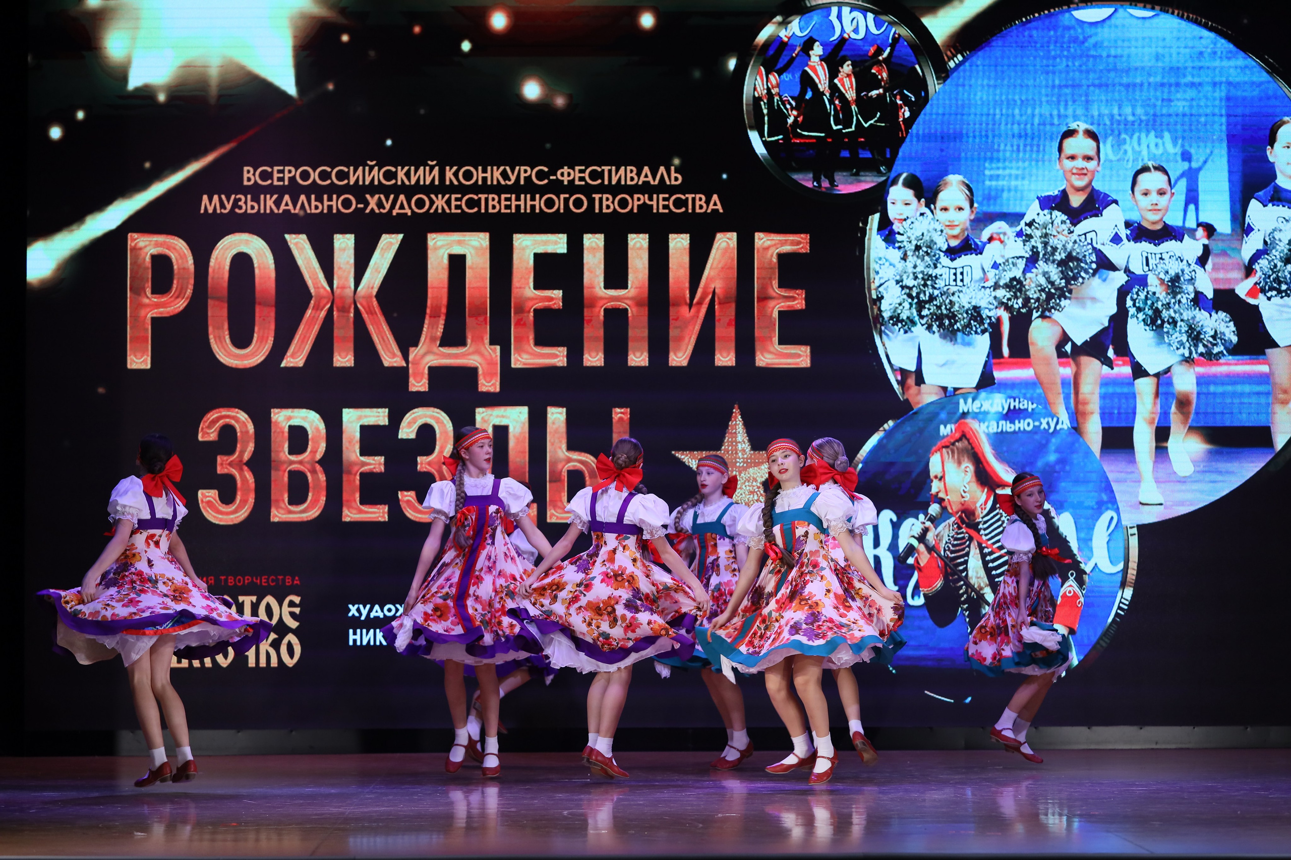 4 ноября, блок 1, видео, номера 14-29, г. Краснодар. Золотое яблочко