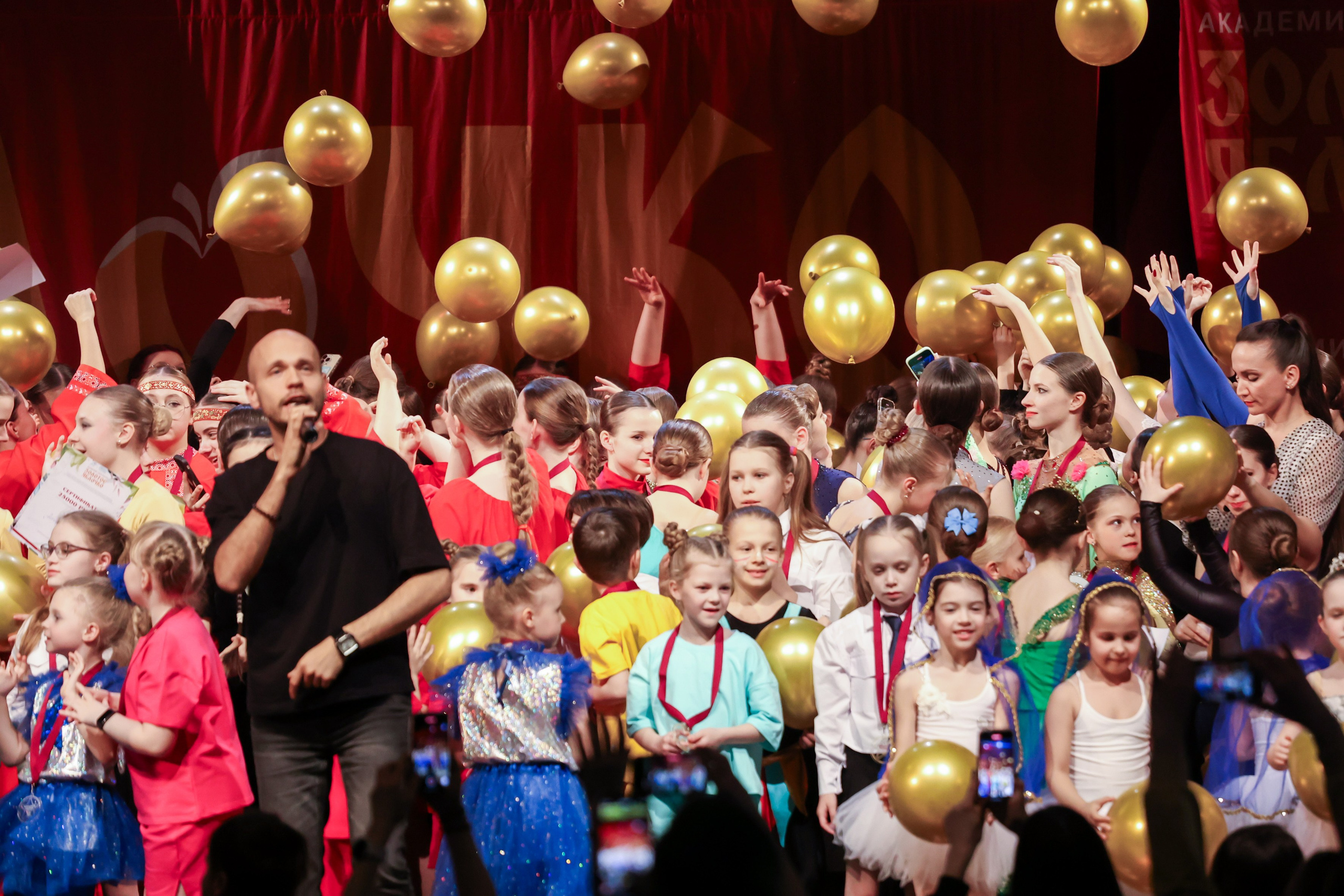 12 апреля, блок 1, г. Москва. Золотое яблочко