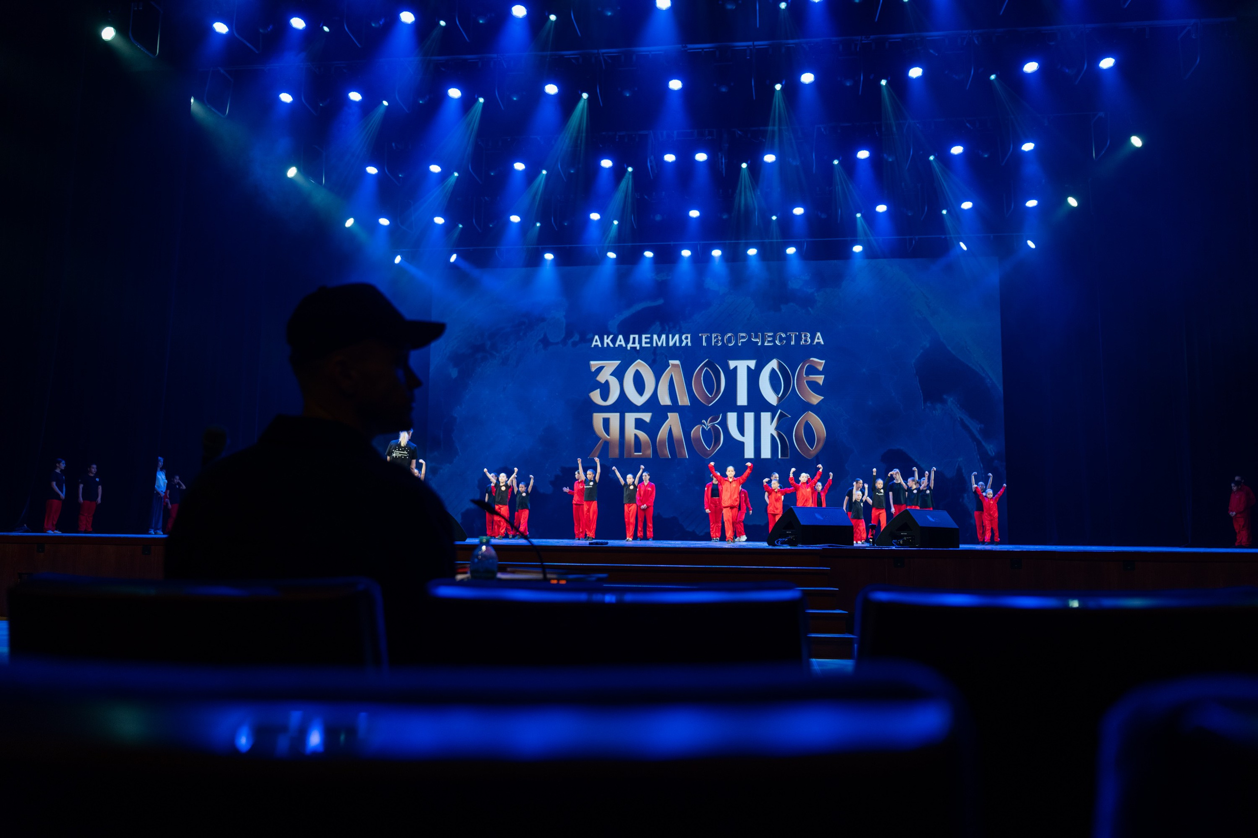 16 мая, г. Москва, Кремль, Закулисье. Золотое яблочко