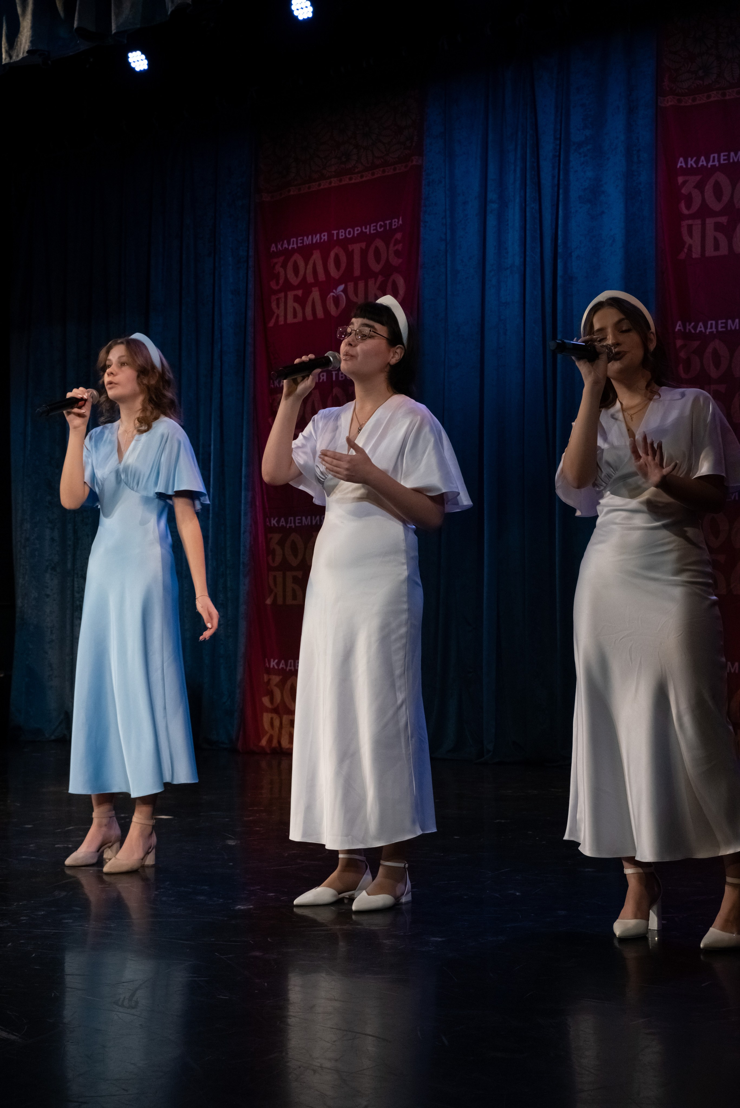 7 декабря, г. Выборг. Золотое яблочко