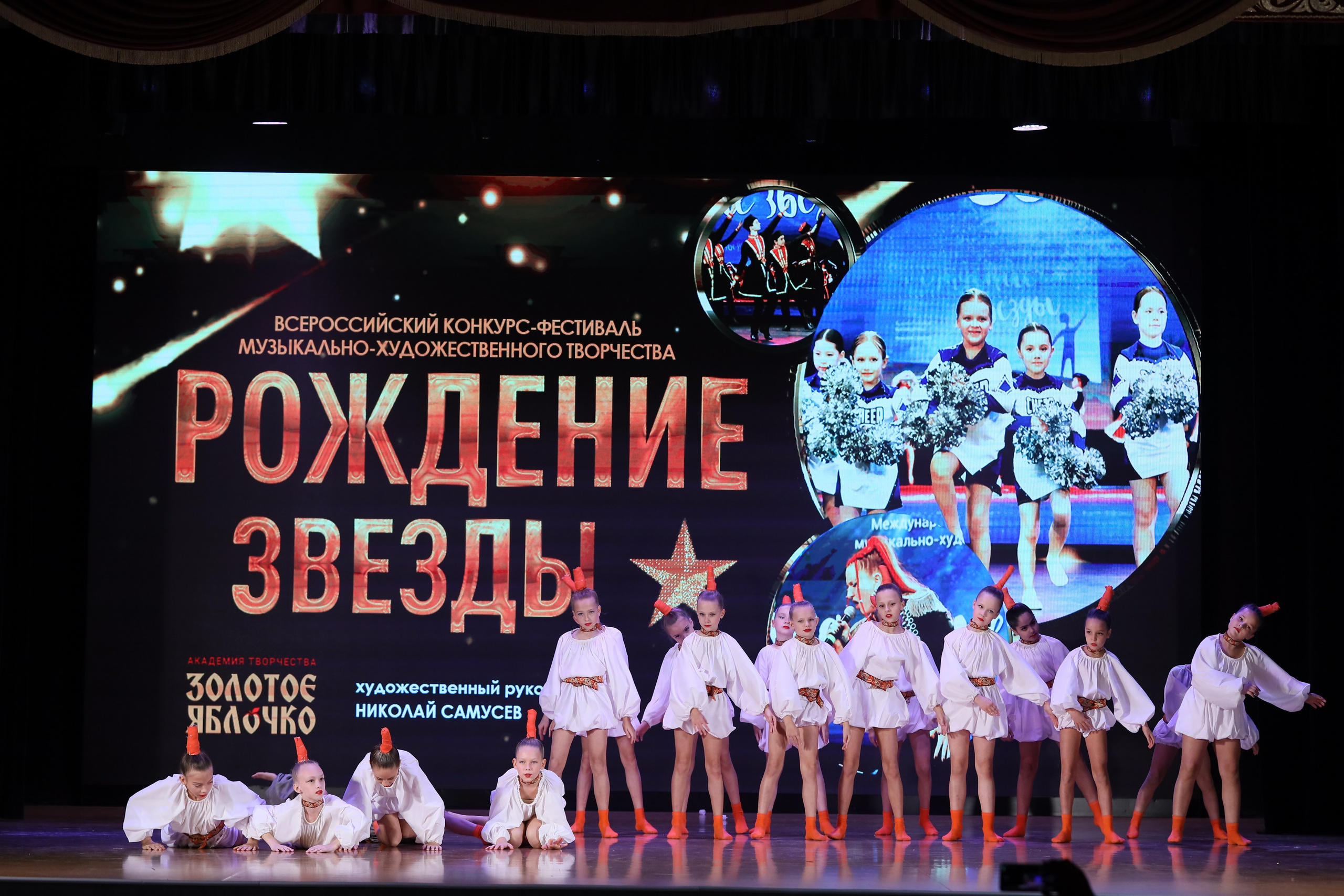 4 ноября, блок 1, видео, номера 1-13, г. Краснодар. Золотое яблочко