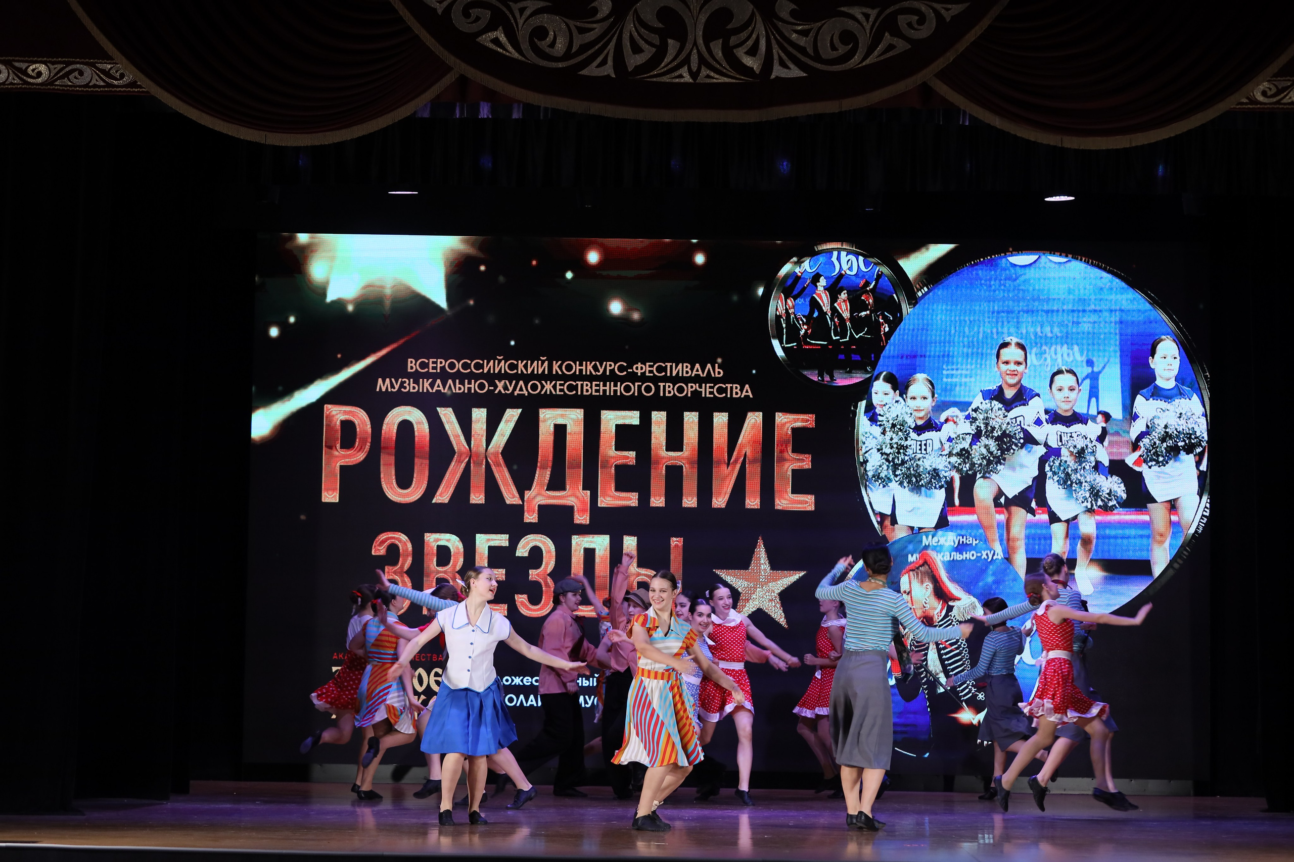 4 ноября, блок 1, видео, номера 49-58, г. Краснодар. Золотое яблочко