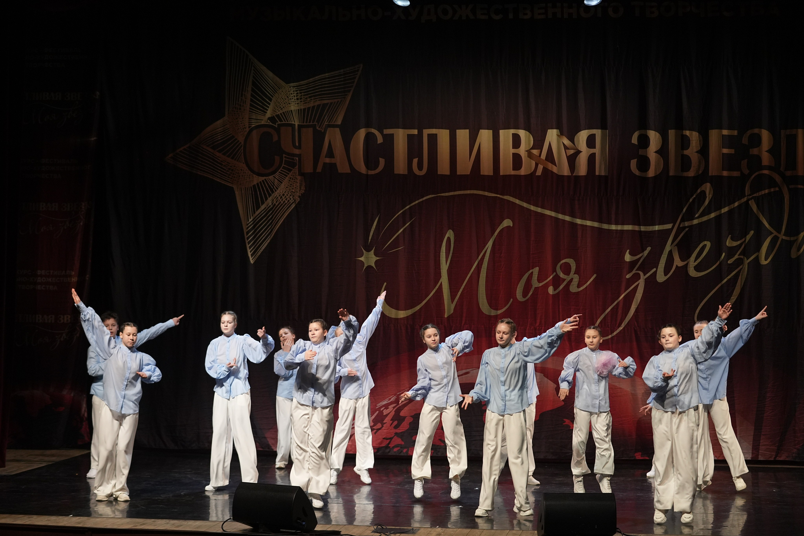 17 января, блок 2, г. Москва. Золотое яблочко