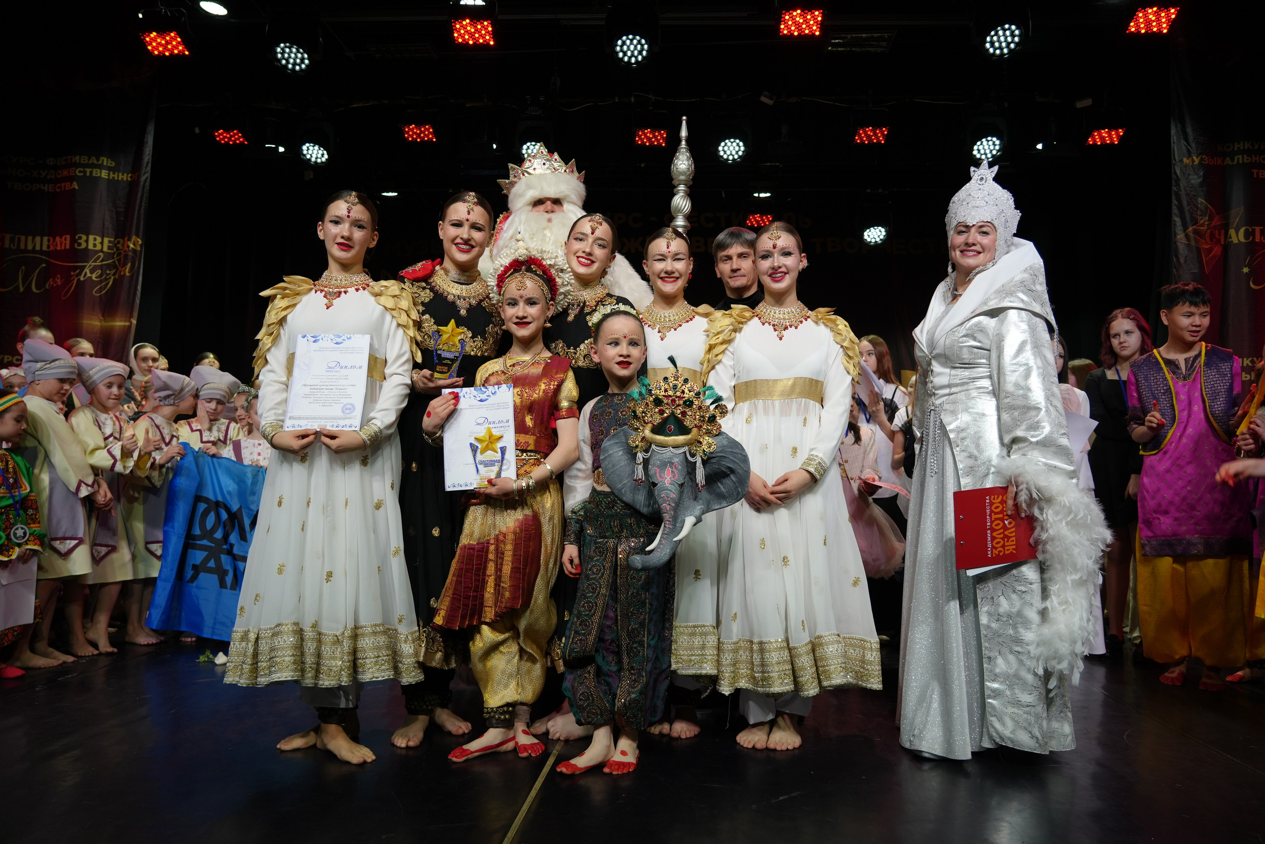 1 февраля, г. Великий Устюг. Золотое яблочко