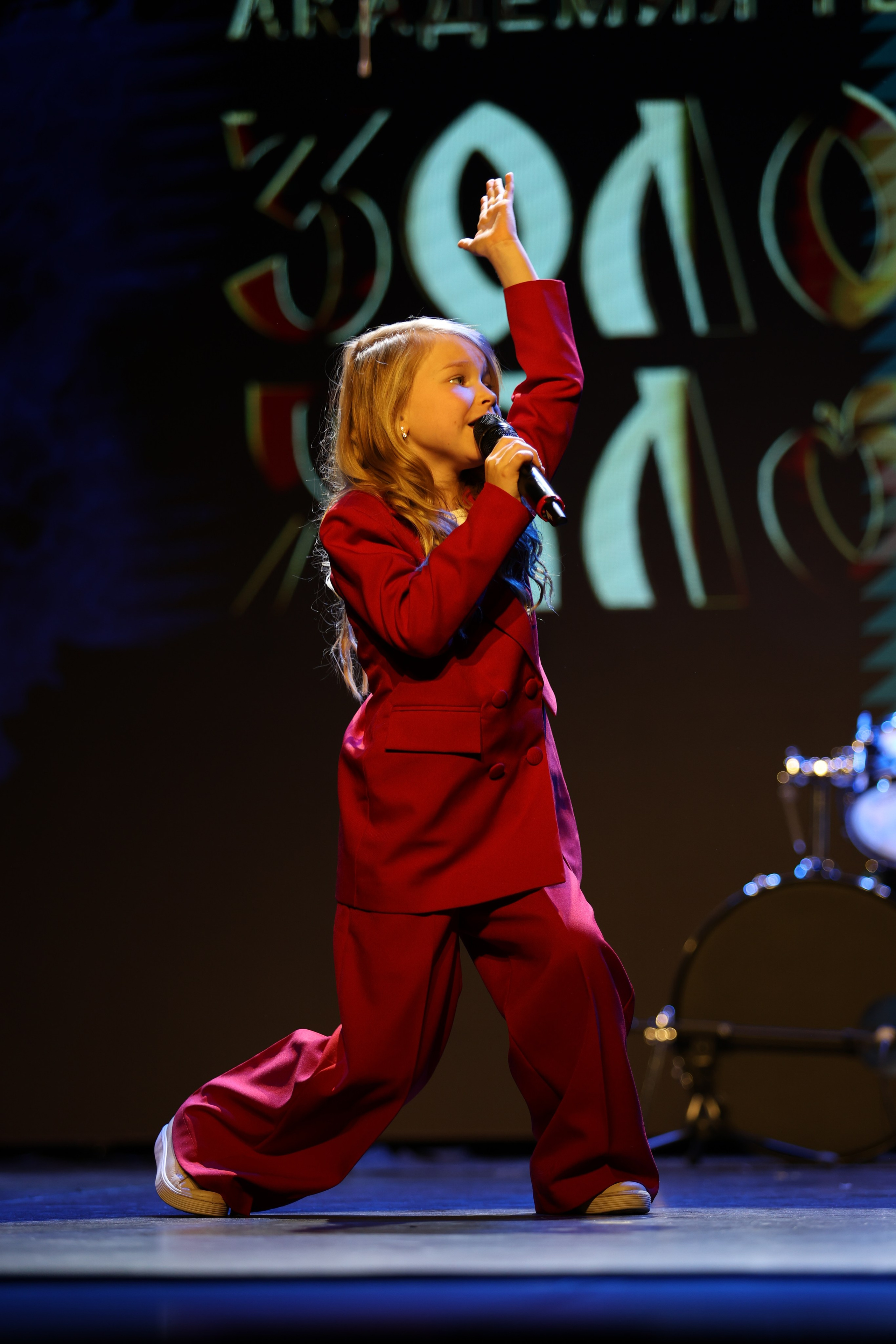 25 января, г. Челябинск. Золотое яблочко