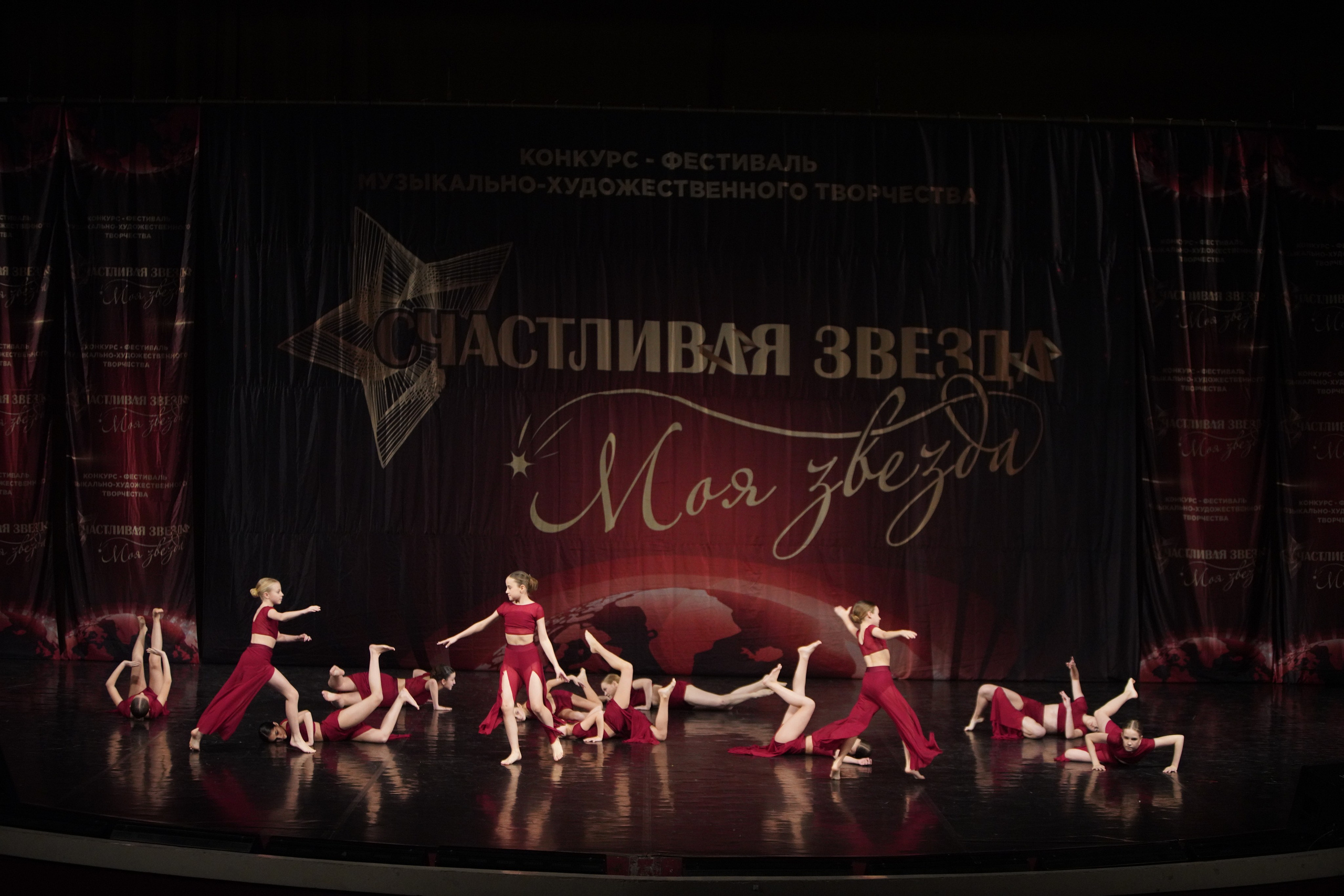 29 ноября, блок 1, г. Санкт-Петербург. Золотое яблочко