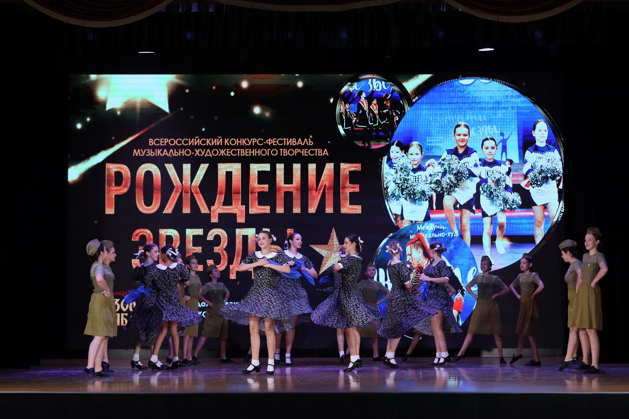 4 ноября, блок 1, видео, номера 1-13, г. Краснодар. Золотое яблочко