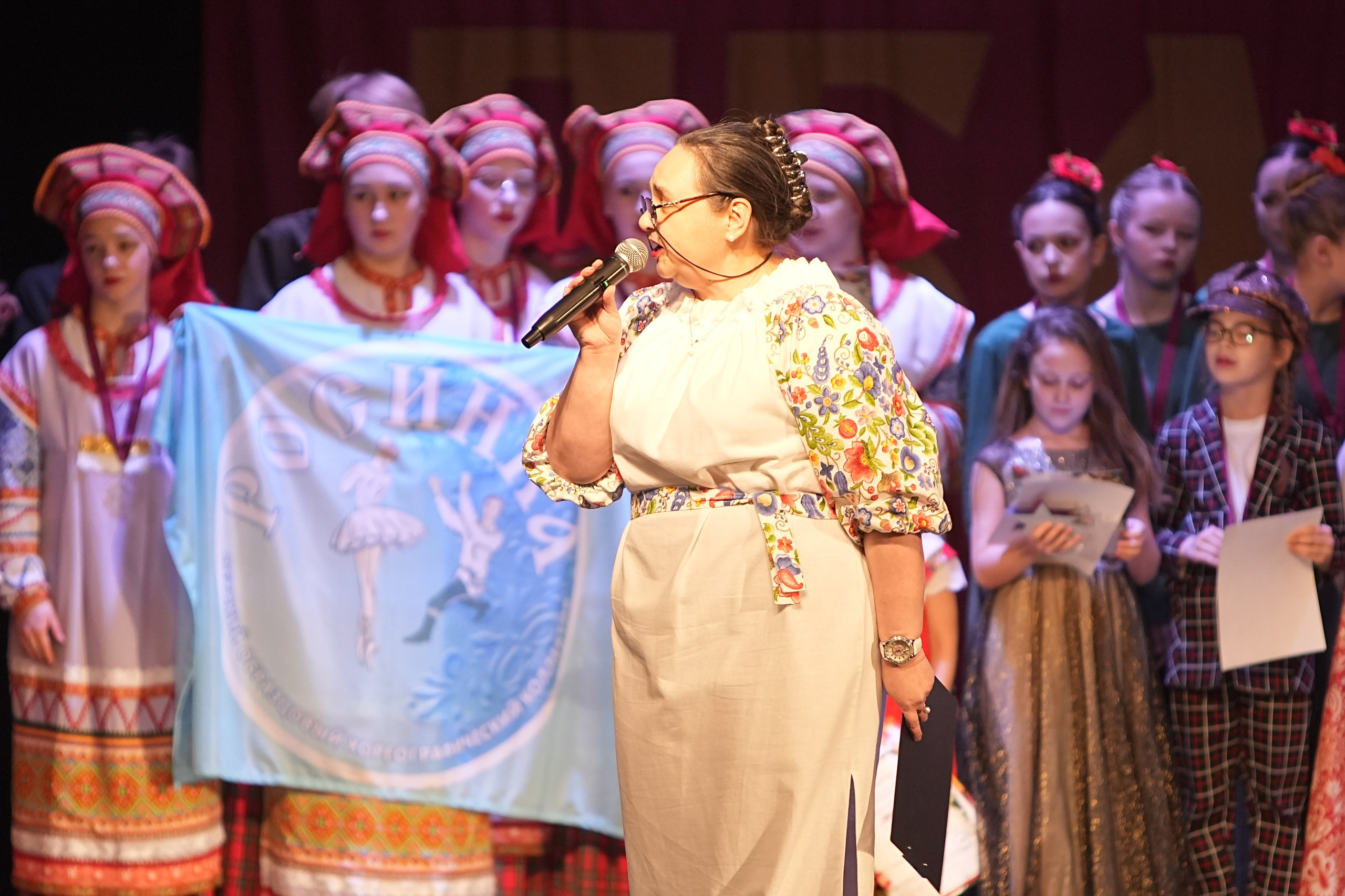 14 декабря, г. Тула. Золотое яблочко