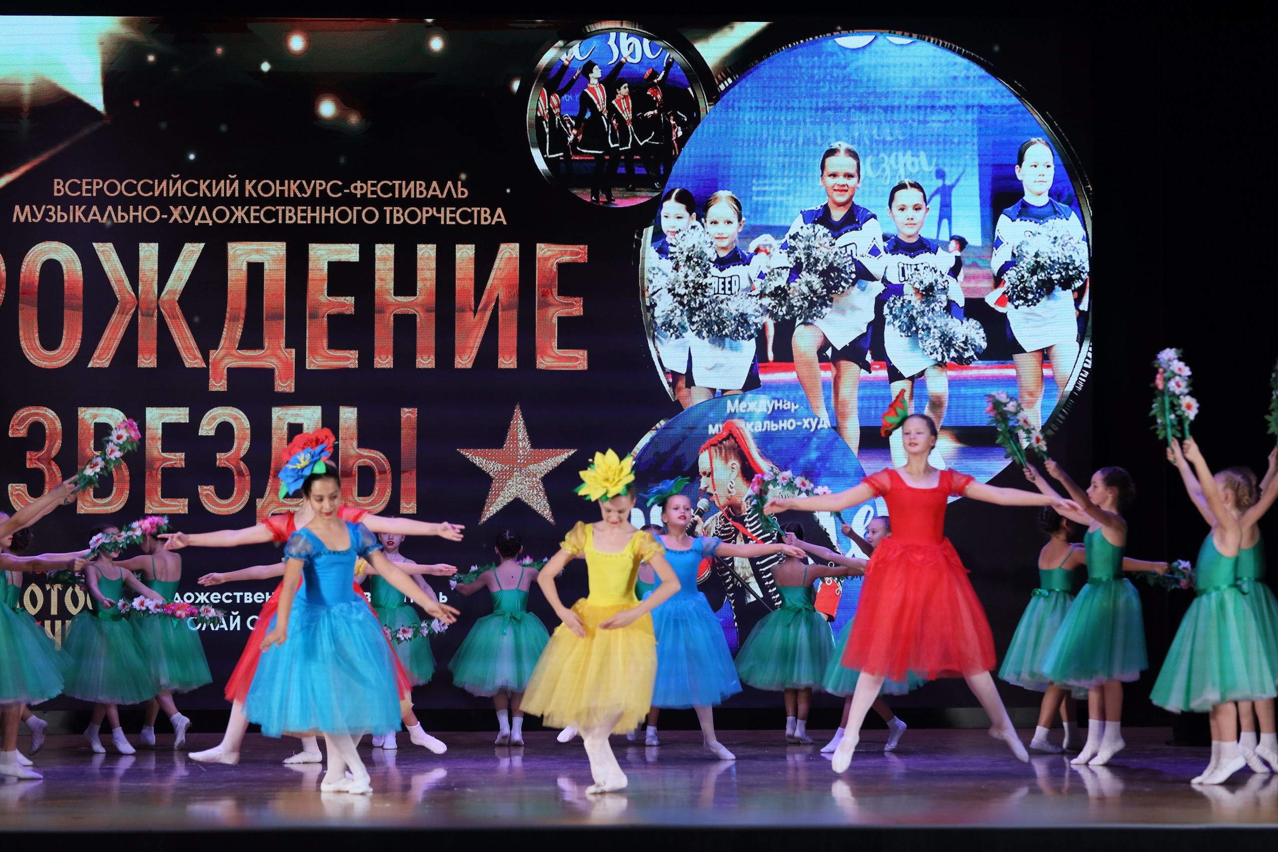 4 ноября, блок 1, видео, номера 14-29, г. Краснодар. Золотое яблочко