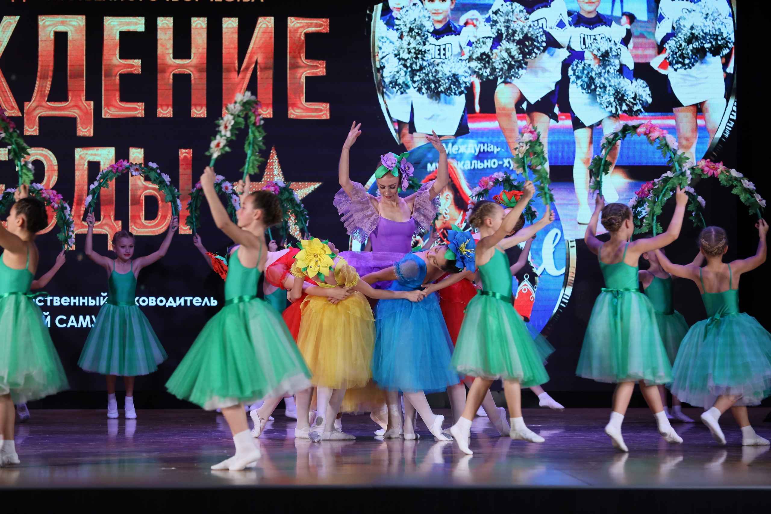 4 ноября, блок 1, видео, номера 14-29, г. Краснодар. Золотое яблочко