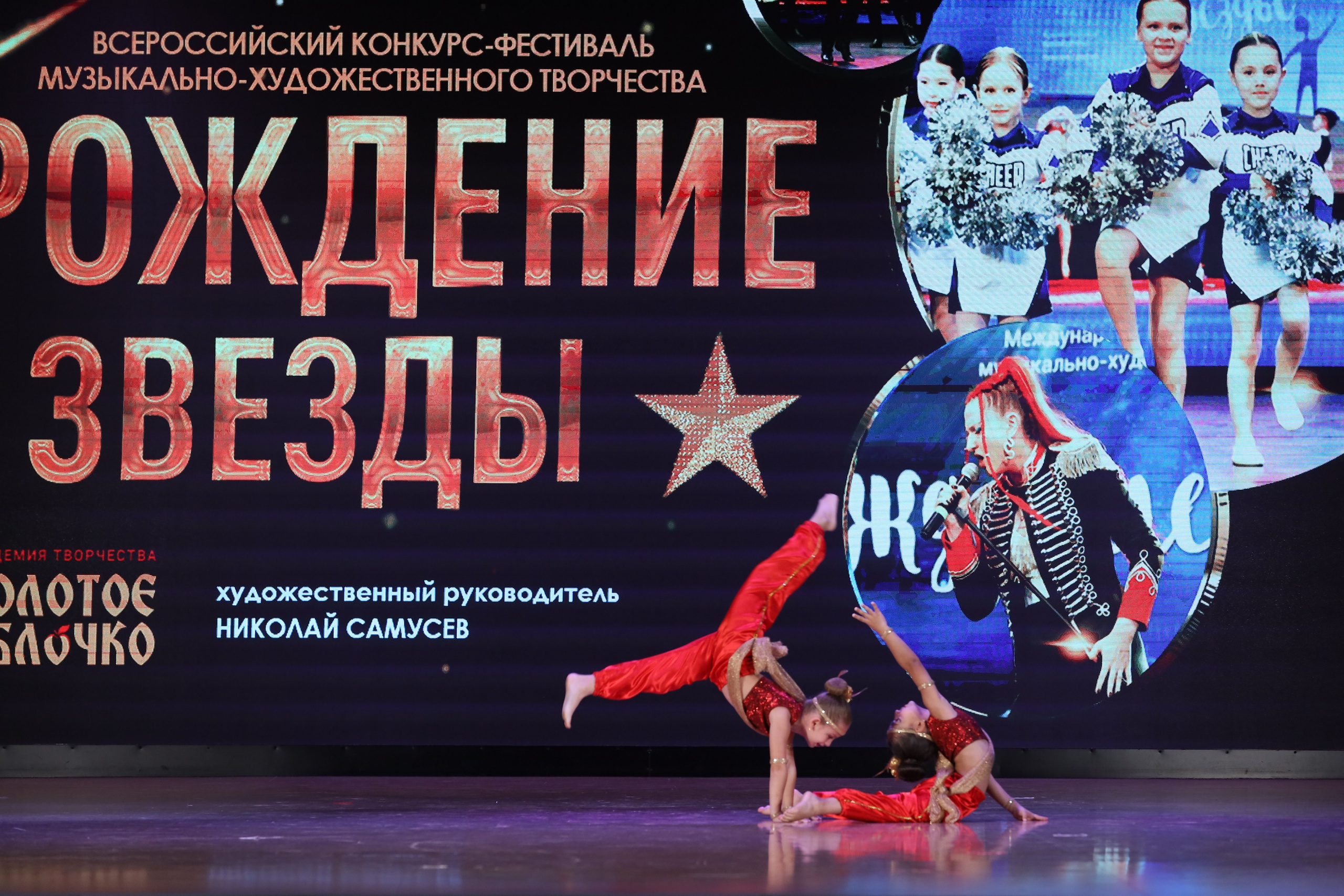 4 ноября, блок 1, видео, номера 14-29, г. Краснодар. Золотое яблочко