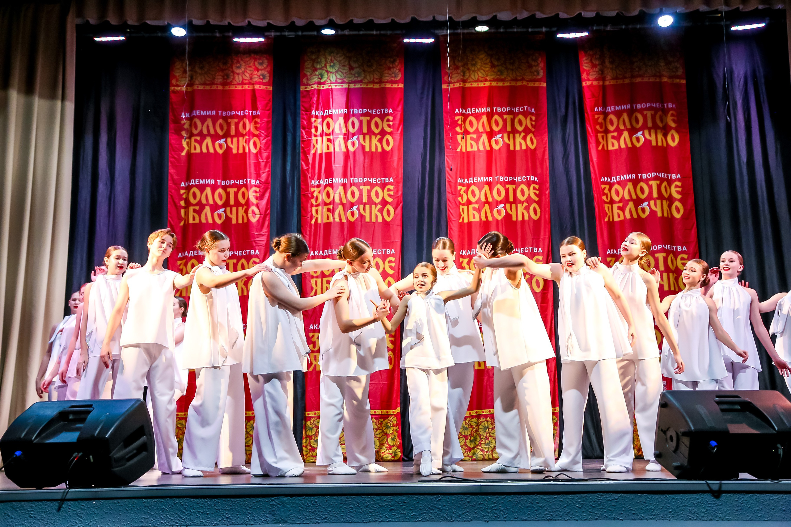 8 февраля, г. Псков. Золотое яблочко