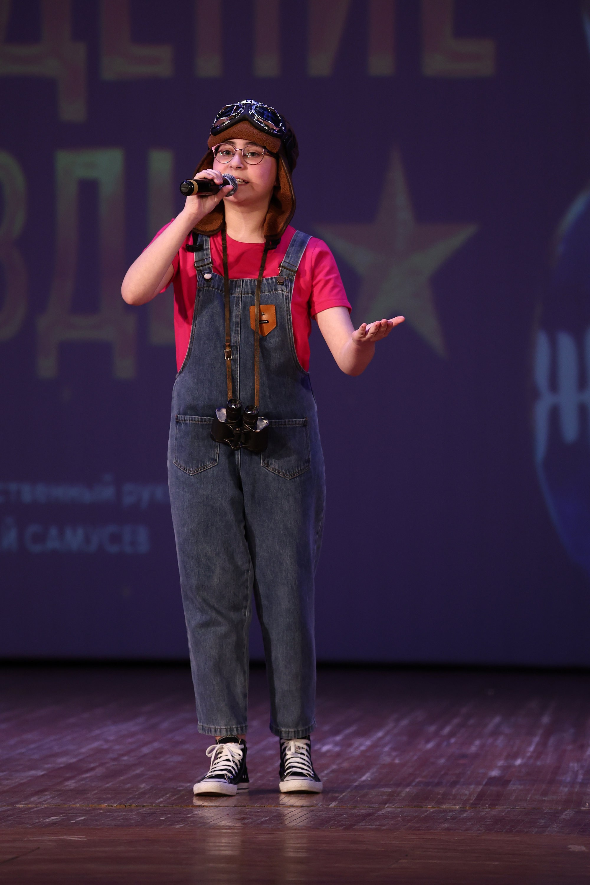 30 марта, г. Самара. Золотое яблочко