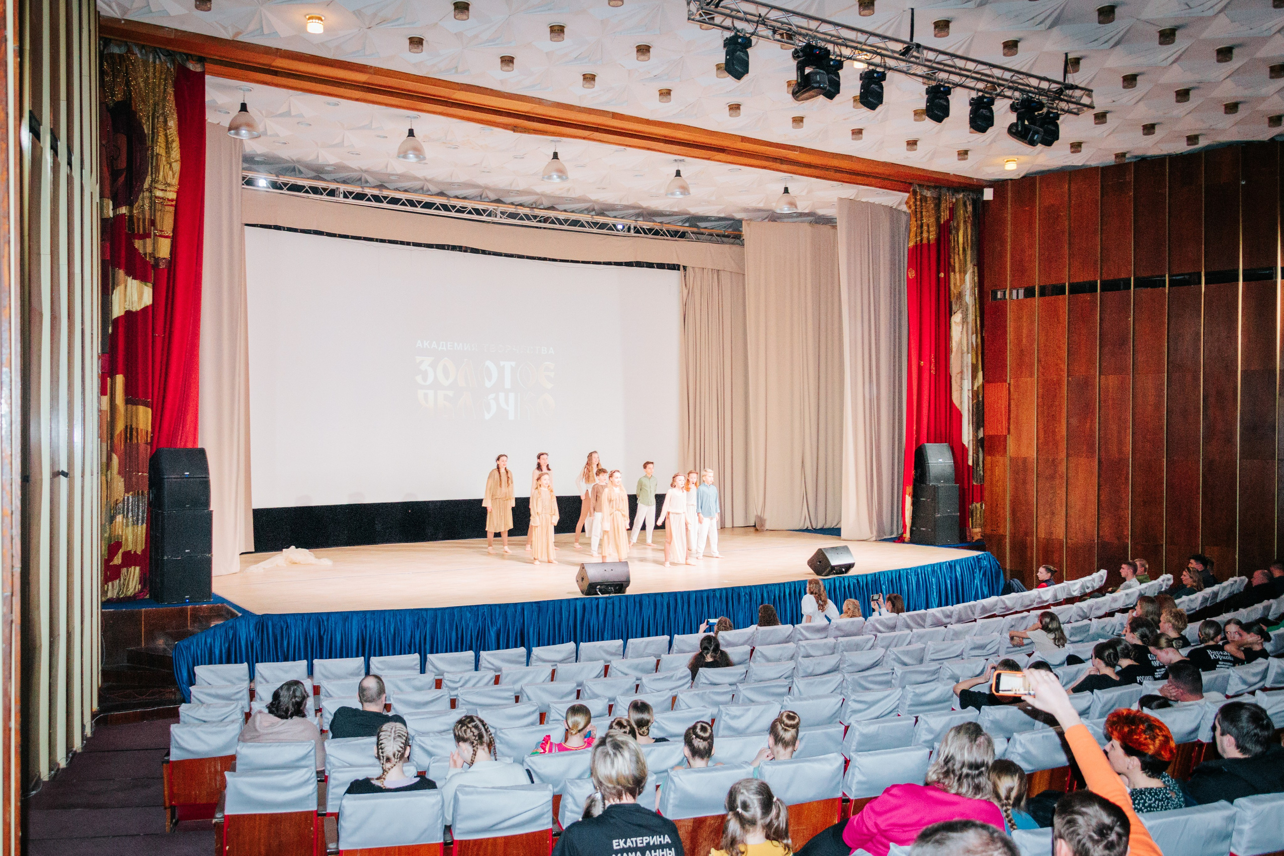 16 марта, г. Суздаль. Золотое яблочко