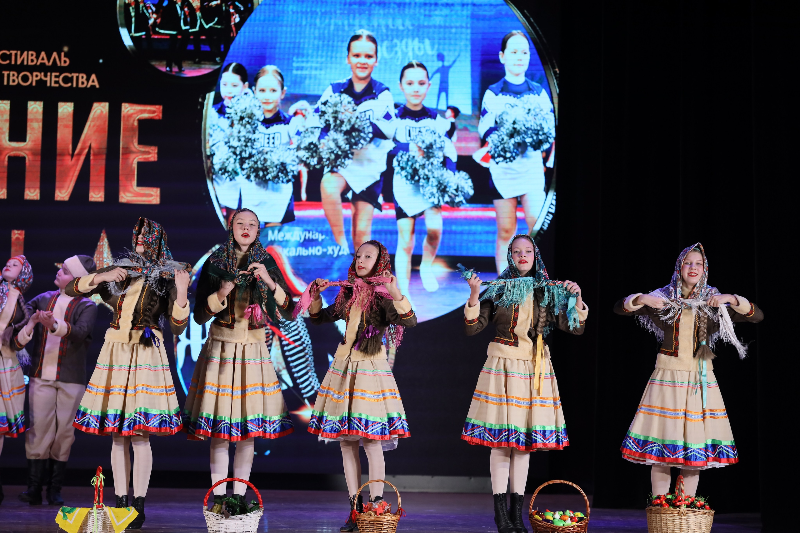 4 ноября, блок 1, видео, номера 1-13, г. Краснодар. Золотое яблочко