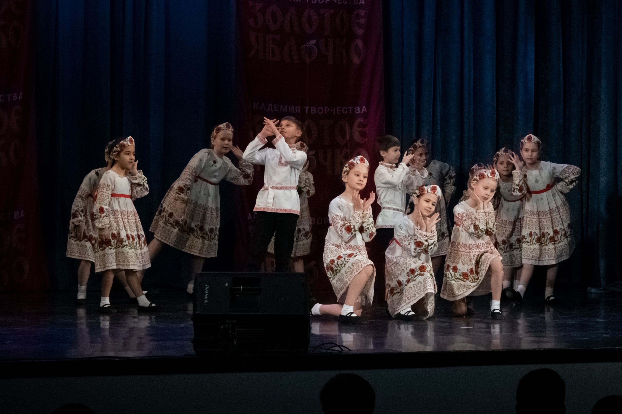 7 декабря, г. Выборг. Золотое яблочко