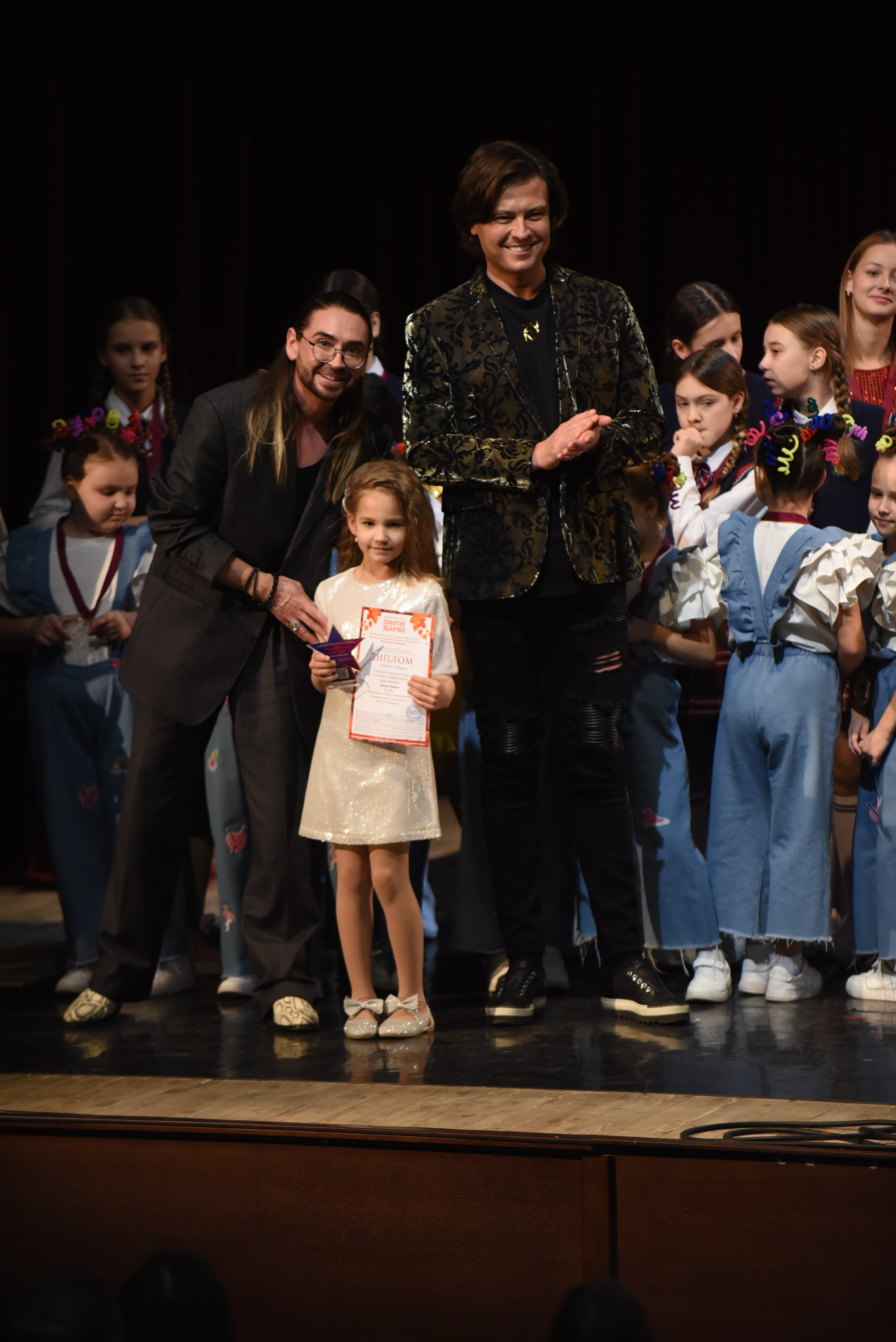 17 ноября, 2 блок, г. Москва. Золотое яблочко