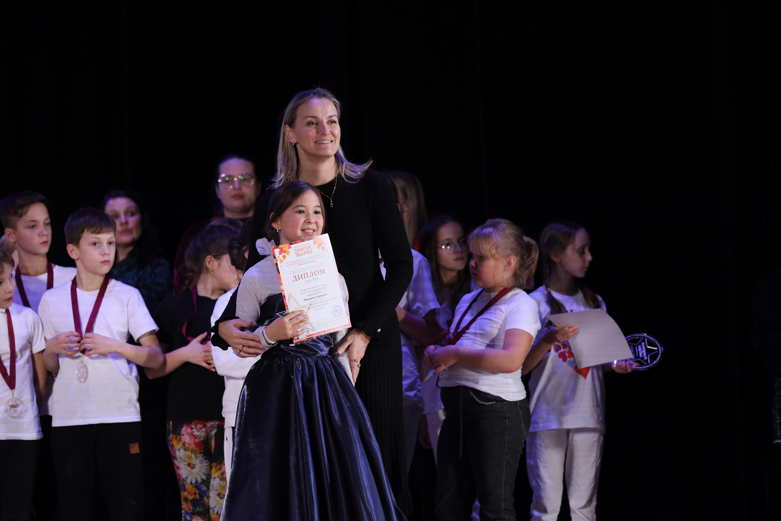 4 ноября, блок 2, награда, г. Краснодар. Золотое яблочко