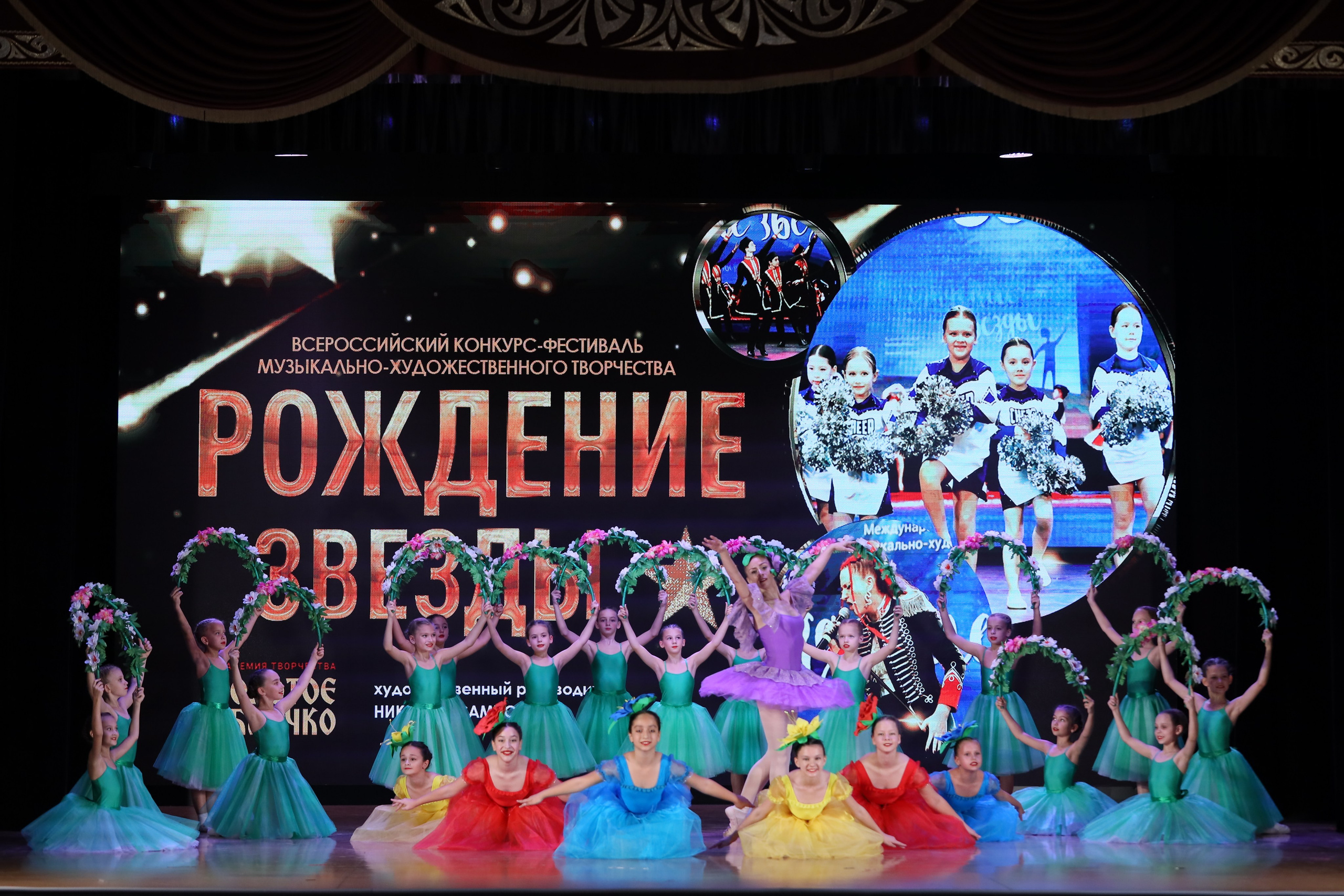 4 ноября, блок 1, видео, номера 14-29, г. Краснодар. Золотое яблочко