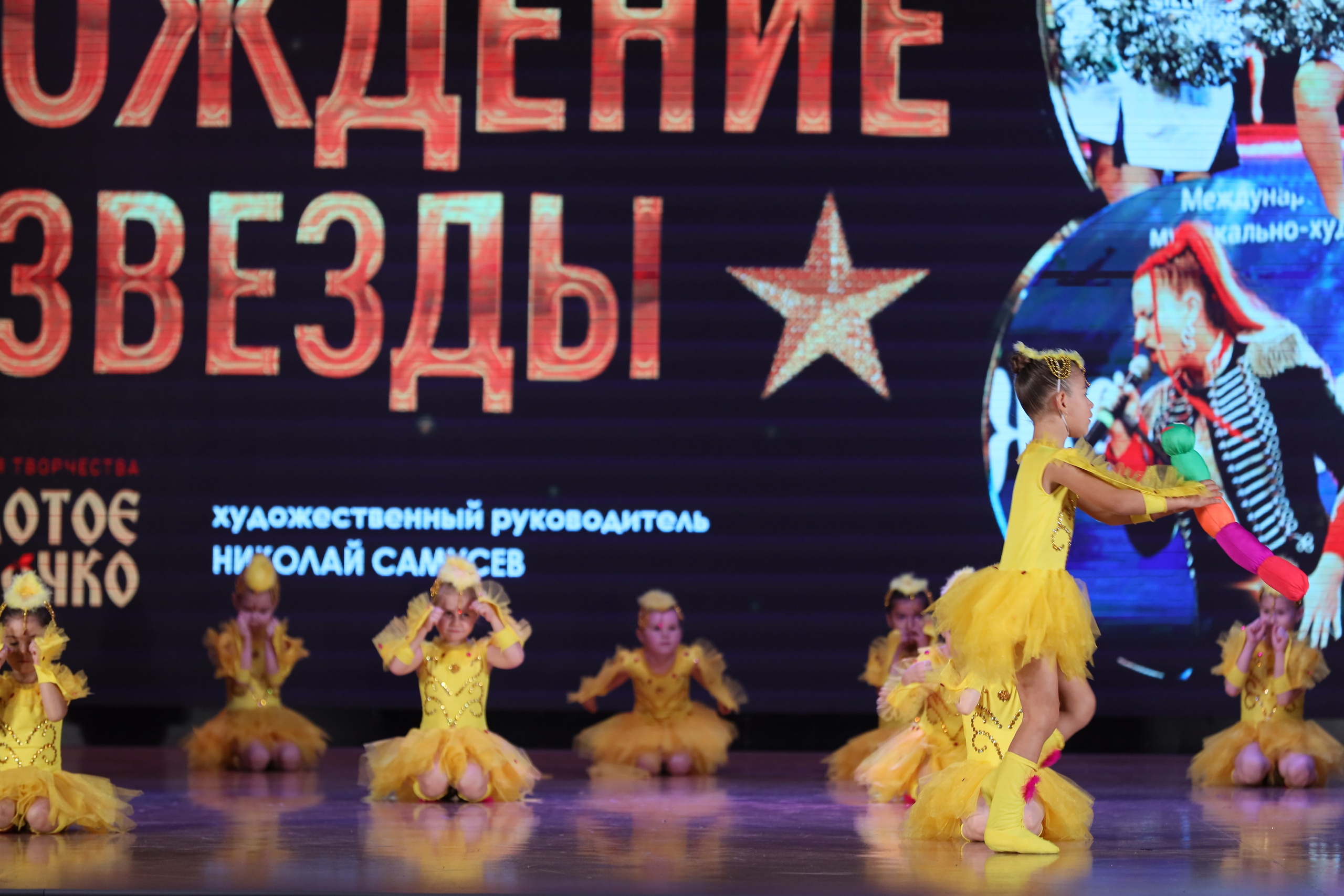 4 ноября, блок 1, видео, номера 1-13, г. Краснодар. Золотое яблочко