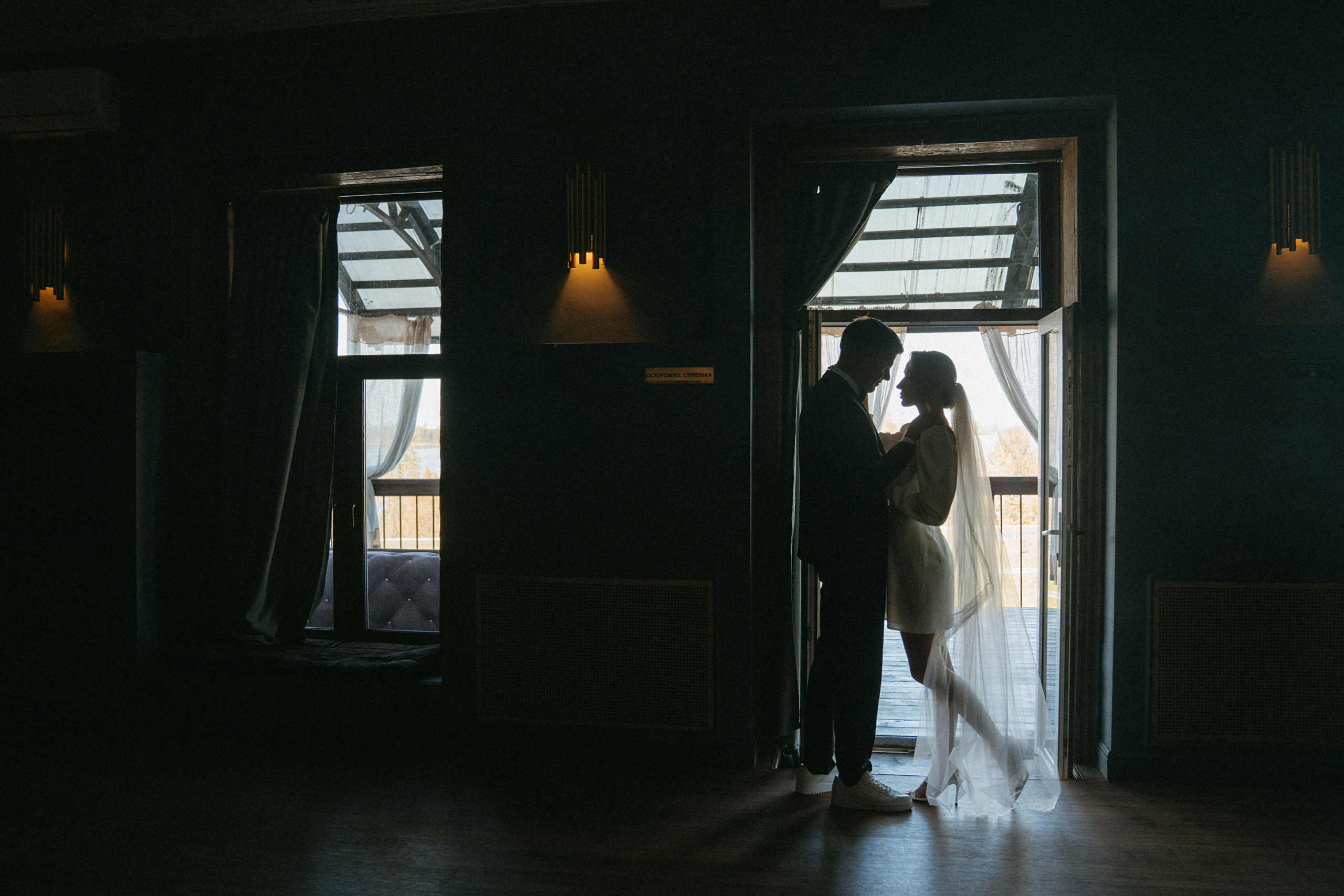 19/09/2023. Фотограф Наталья Шелест