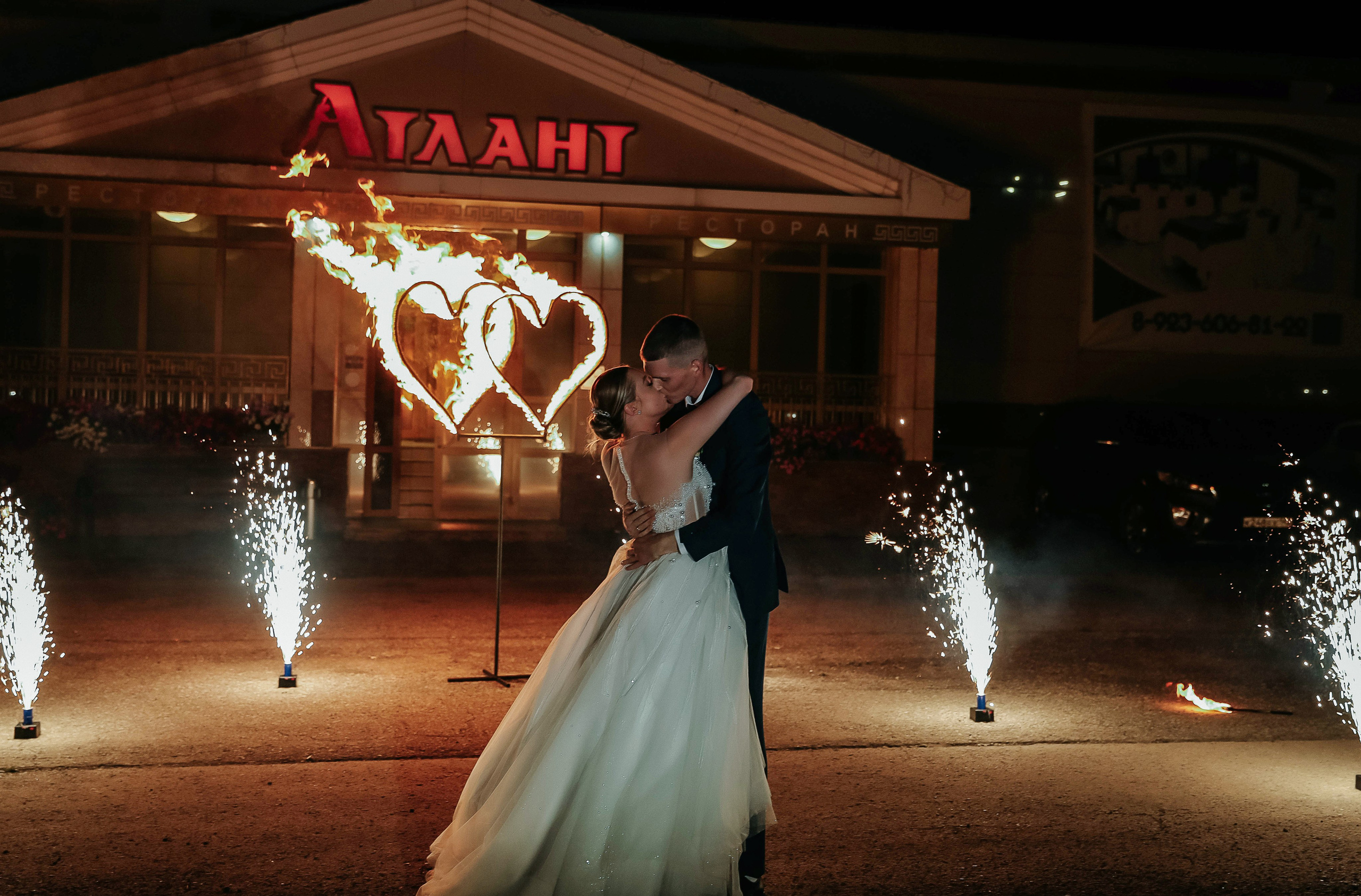 LOVE. Семейный фотограф Анна Мезенцева