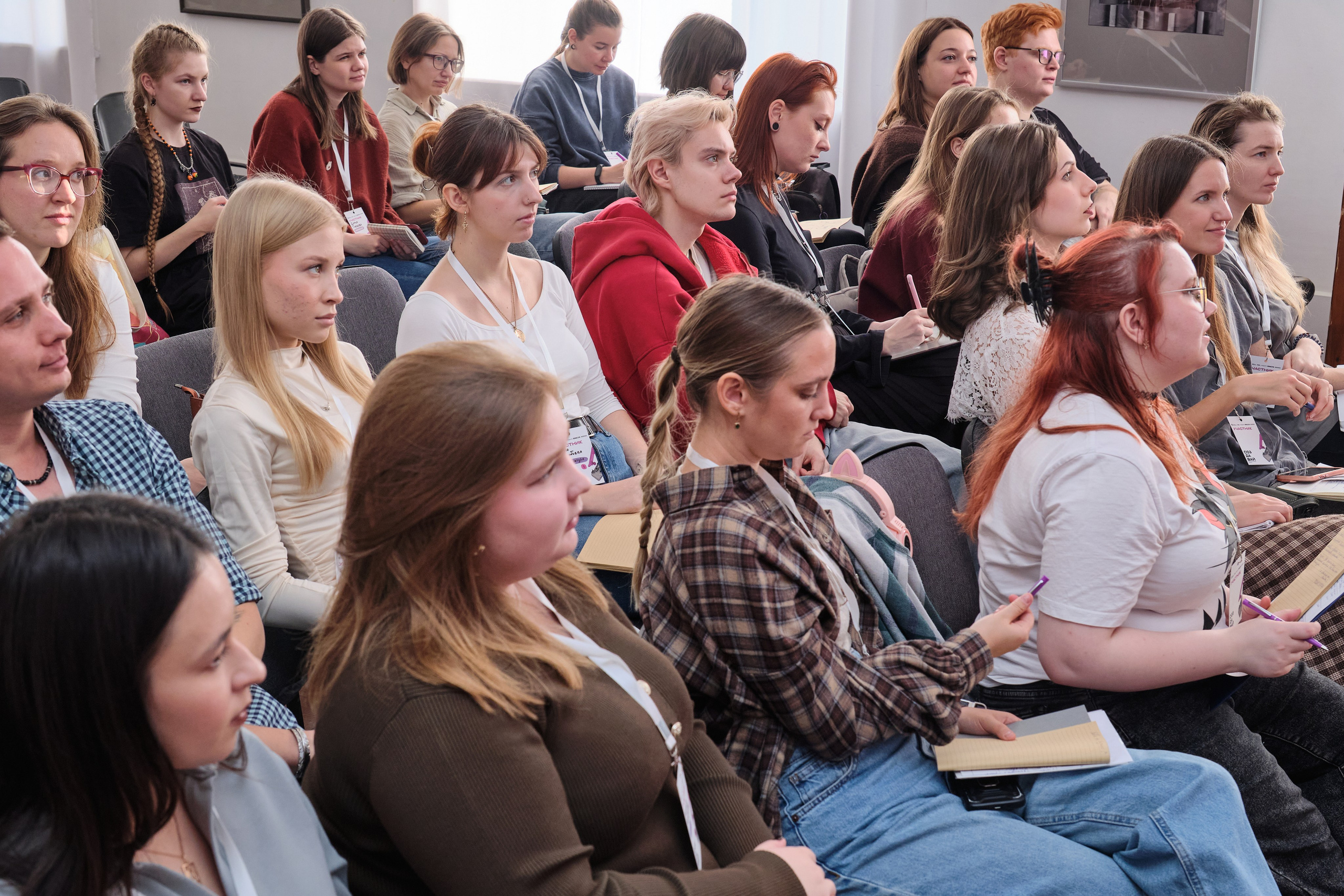 Форум «Создавай». Goncharov Tim