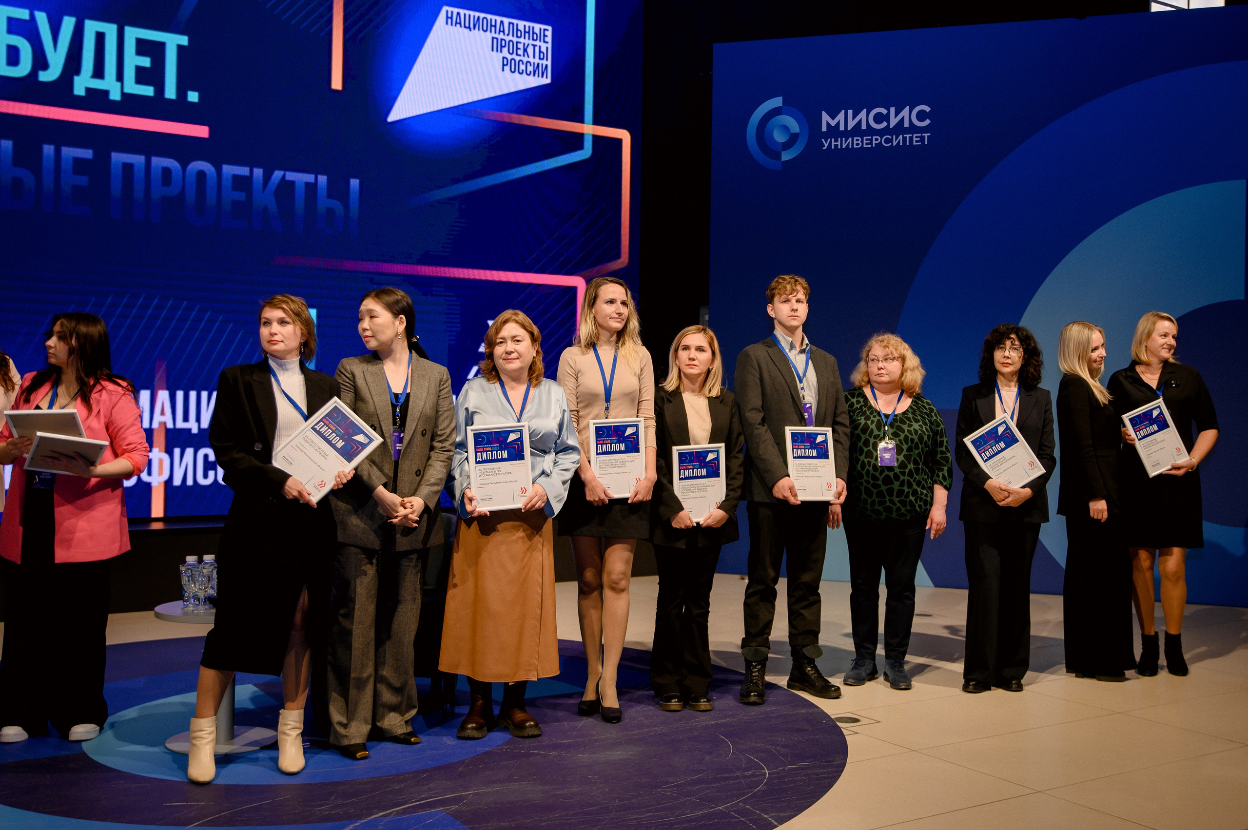 НАЦИОНАЛЬНЫЕ ПРОЕКТЫ РОССИИ. Шашкова Вероника / Свадебный и семейный фотограф Москва и Ярославль