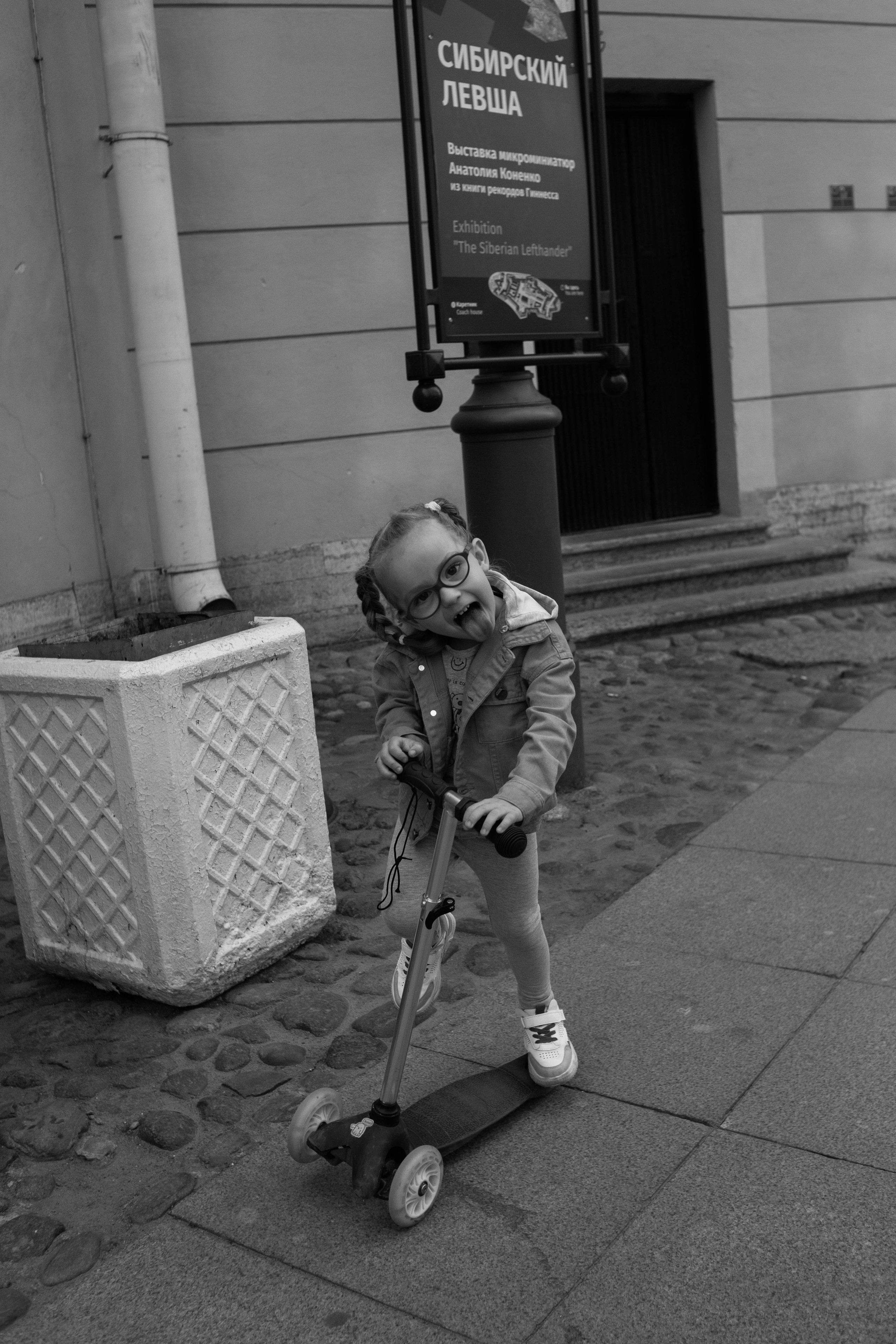 Алиса и Кристина. Детский и семейный фотограф в Челябинске Логинова Валерия