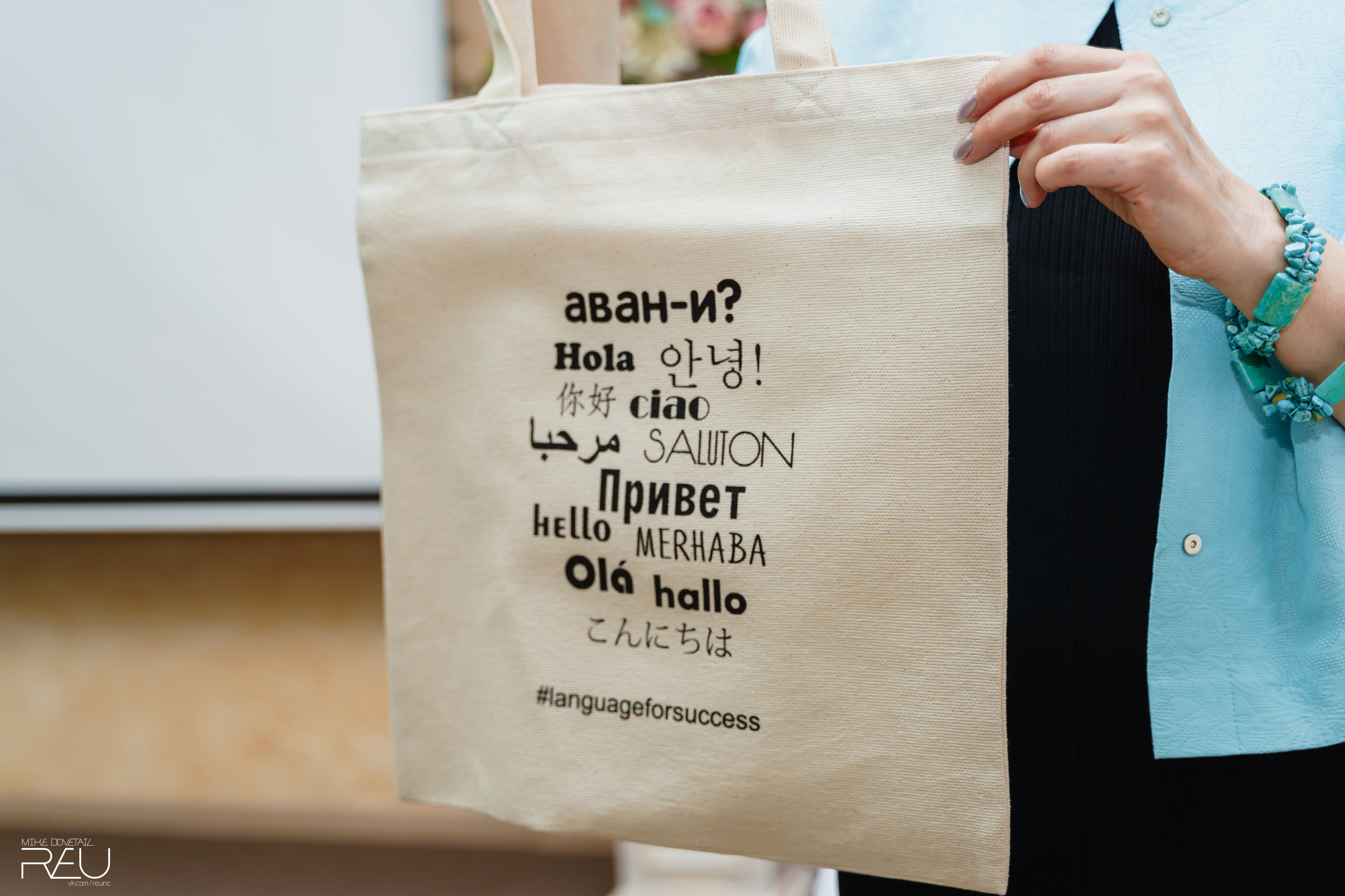 ВЫПУСКНОЙ ШКОЛЫ «Язык Для Успеха» 2023. Mike Dovetail | Портретный и репортажный фотограф