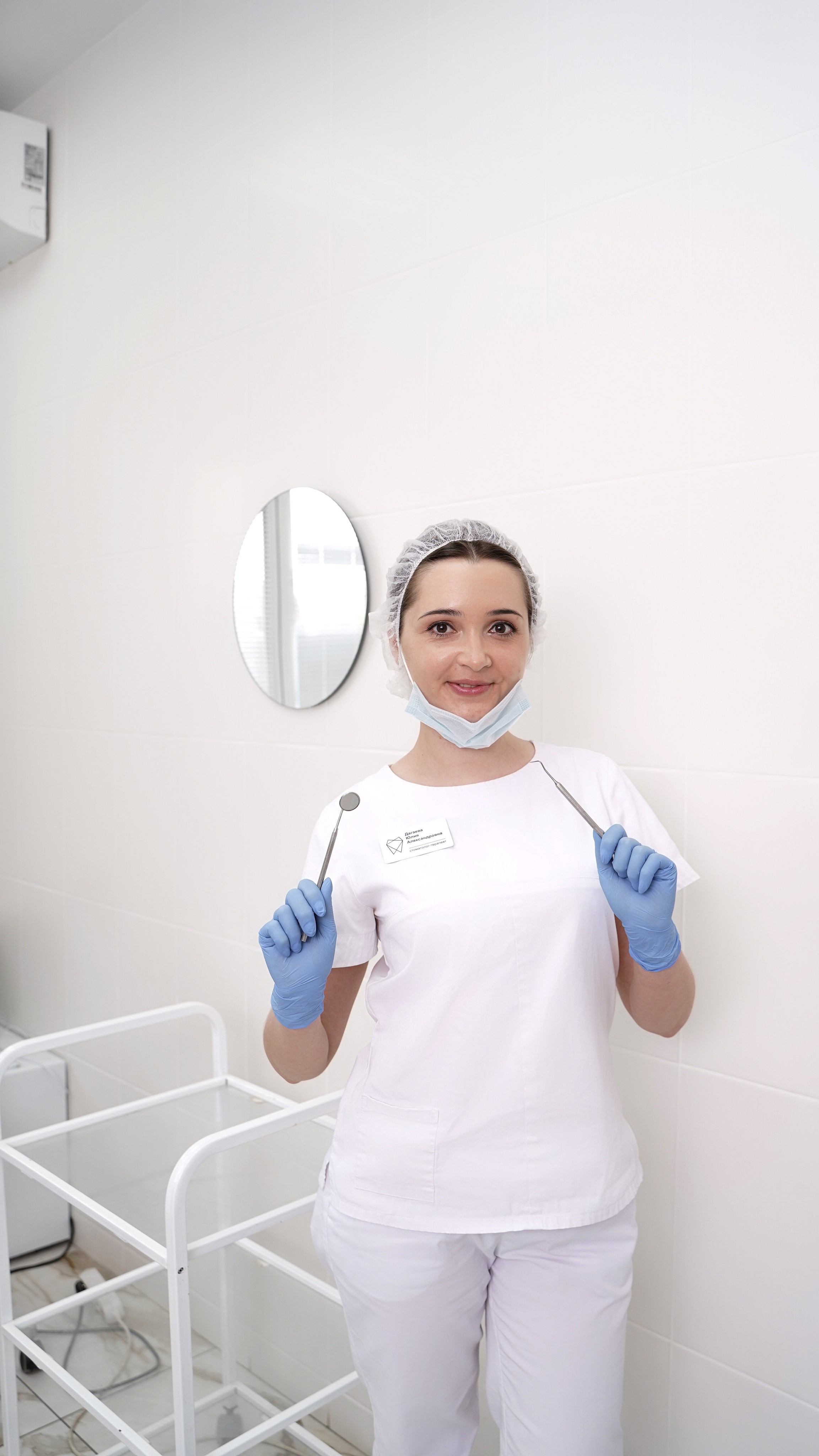 Стоматология. Фотограф Надежда Жемкова. Фотосъёмка, ретушь, фотомонтаж для вас и вашего бизнеса