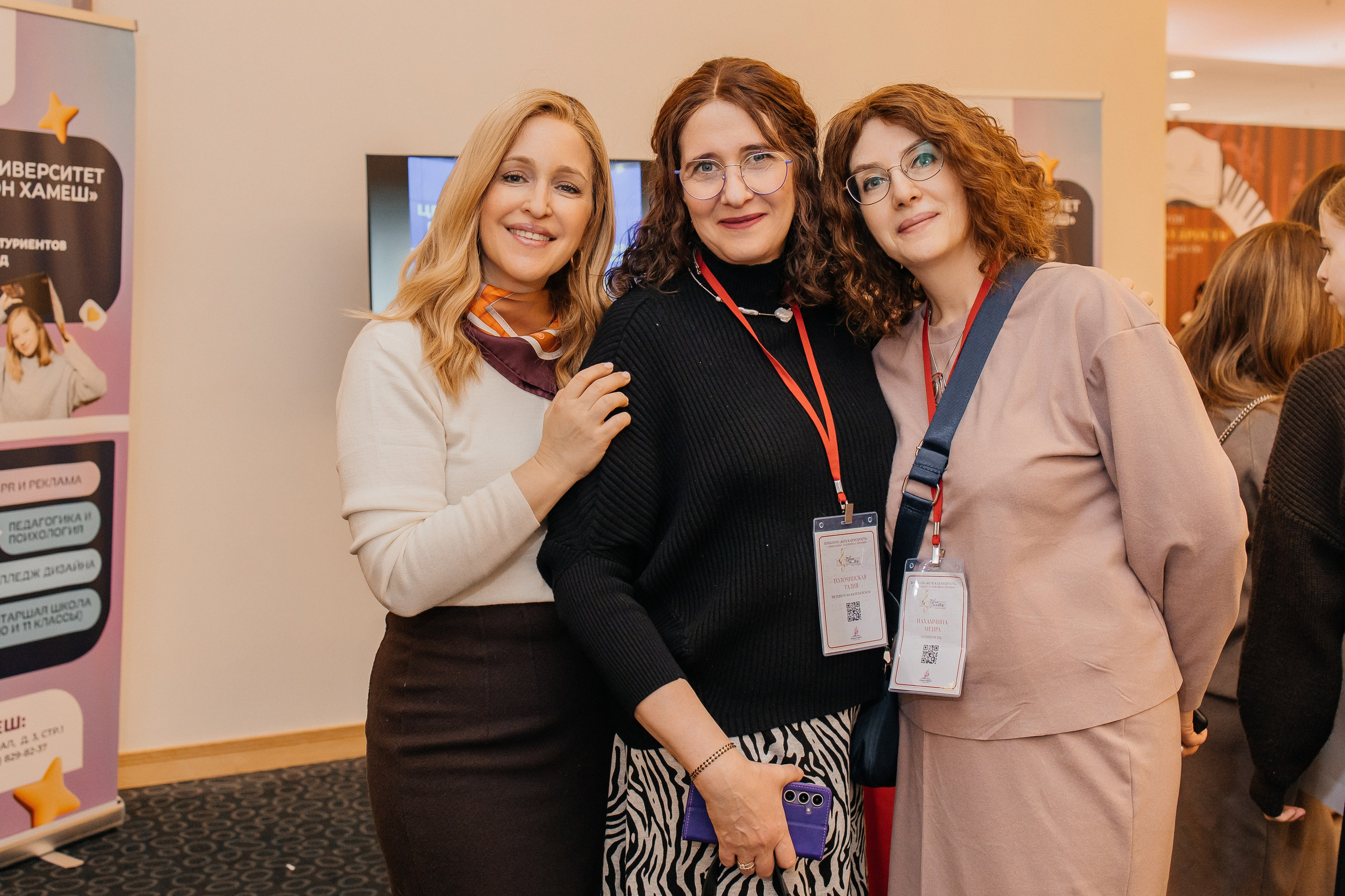 Шаббатон. Фотограф в Санкт-Петербурге Виктория Безверхая