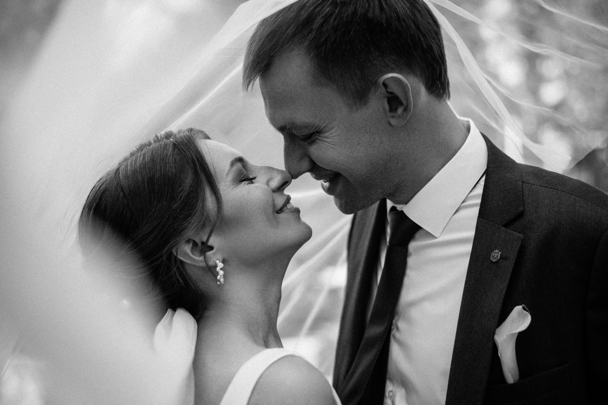 Екатерина & Михаил. Фотограф в Екатеринбурге Веретенова Наталья