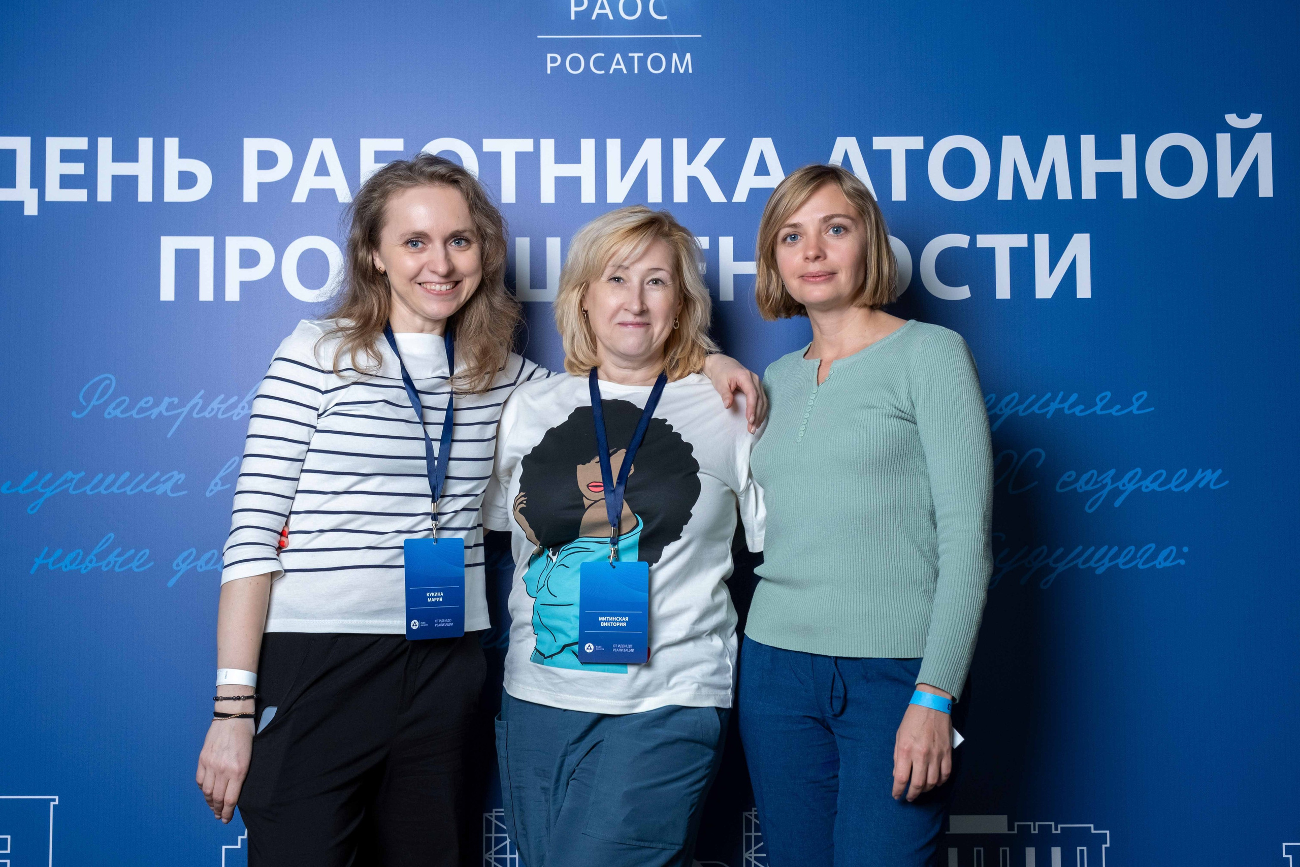 Альбом фотозона. Фото тур