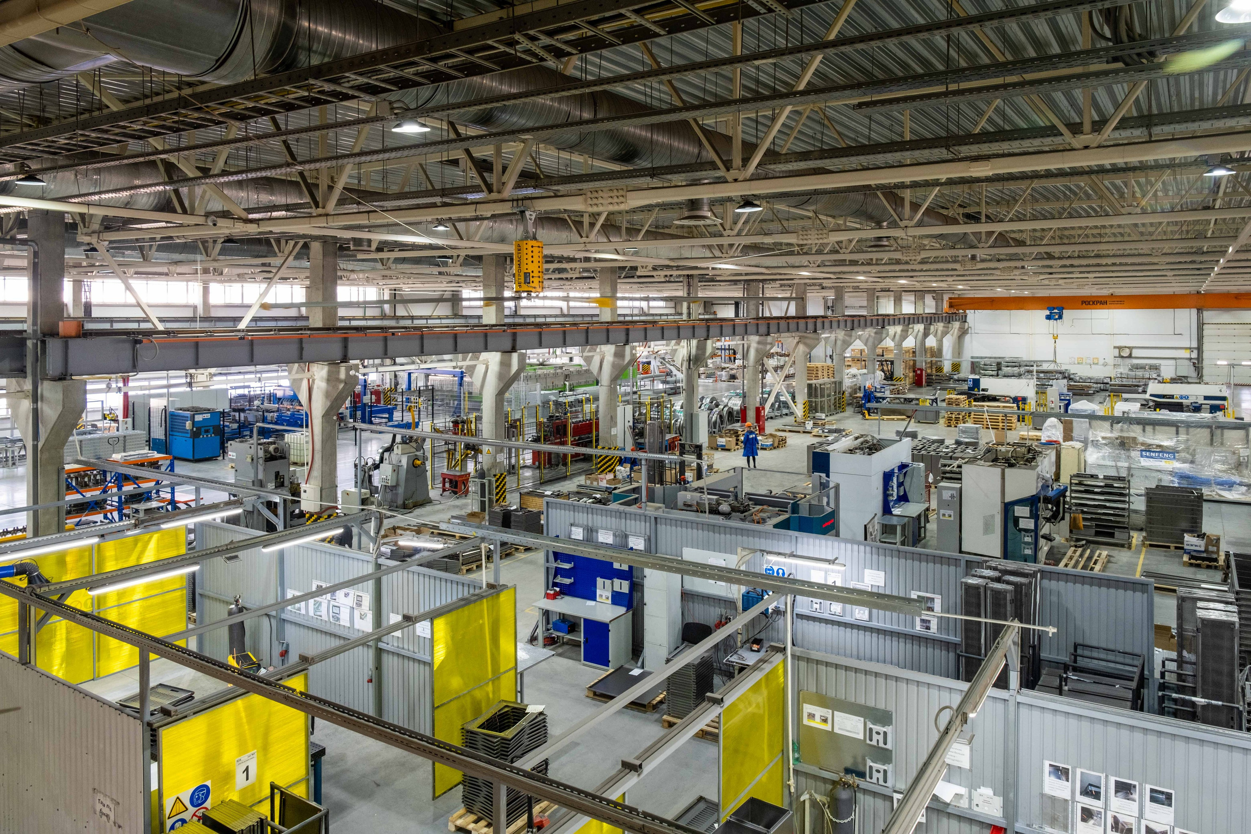 IEK — торжественное открытие производственного цеха. Фото тур