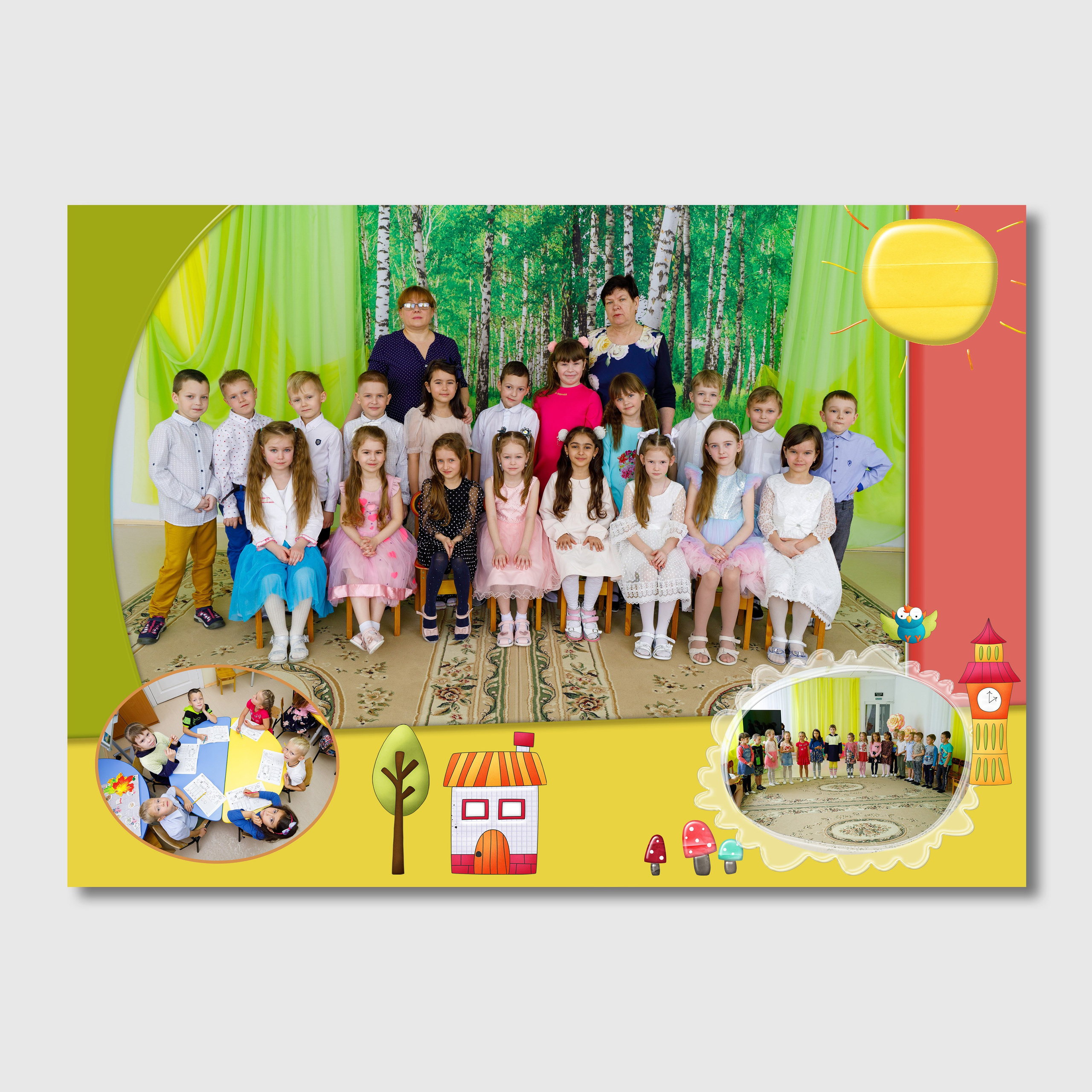 Альбом «Акварель». Детский и школьный фотограф Дмитрий Рыбалко