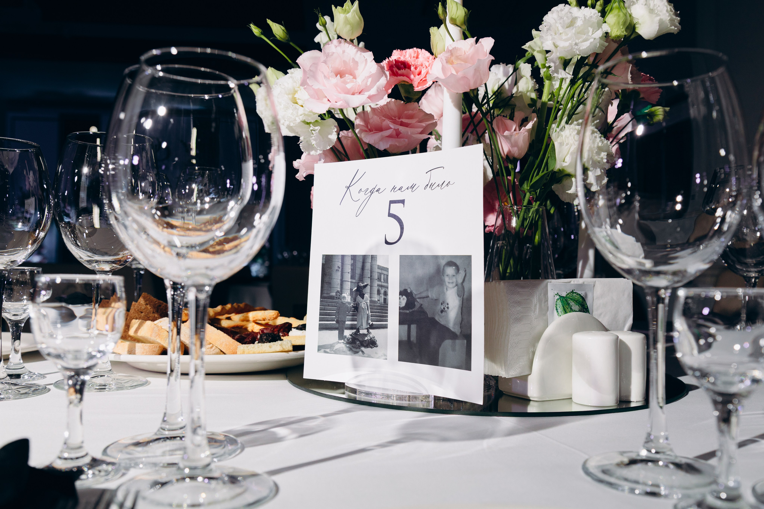 Denis&Dasha. Свадебный фотограф в Санкт-Петербурге и Москве Андрей Чернов