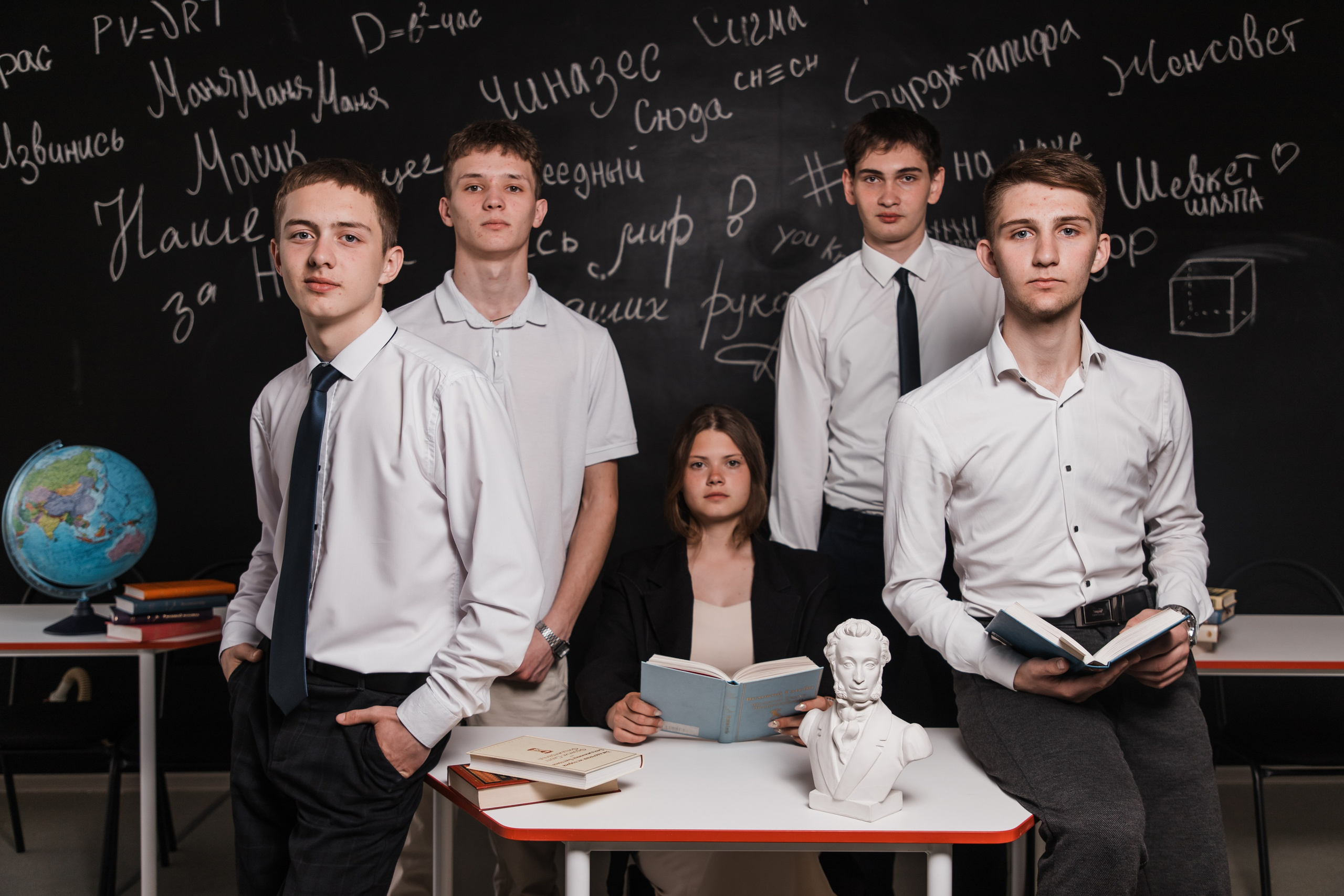 Наши фото. Твой выпускной альбом в Крыму