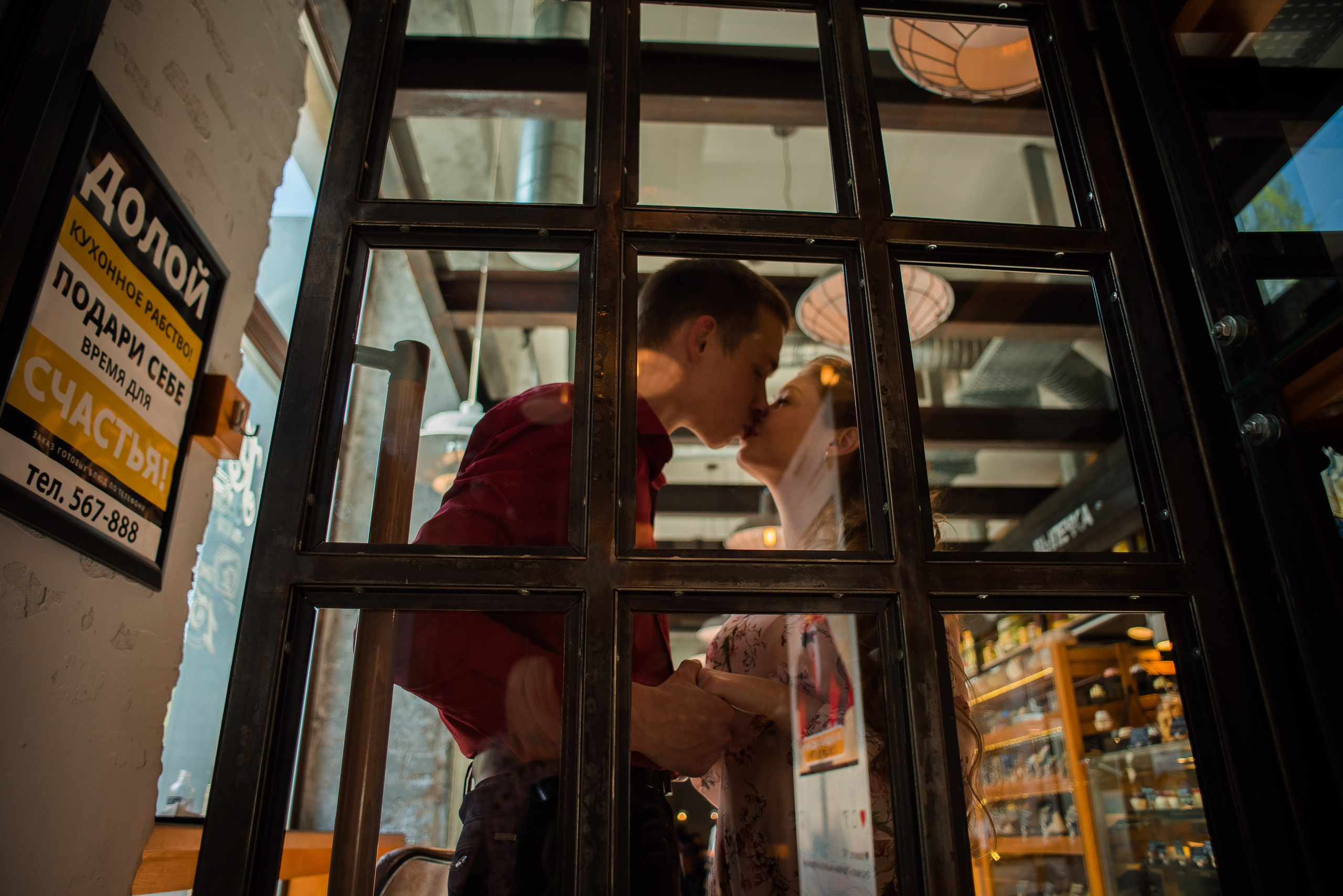 Андрей и Алёна. Свадебный и семейный фотограф Яна Стражева. Волгоград, Москва