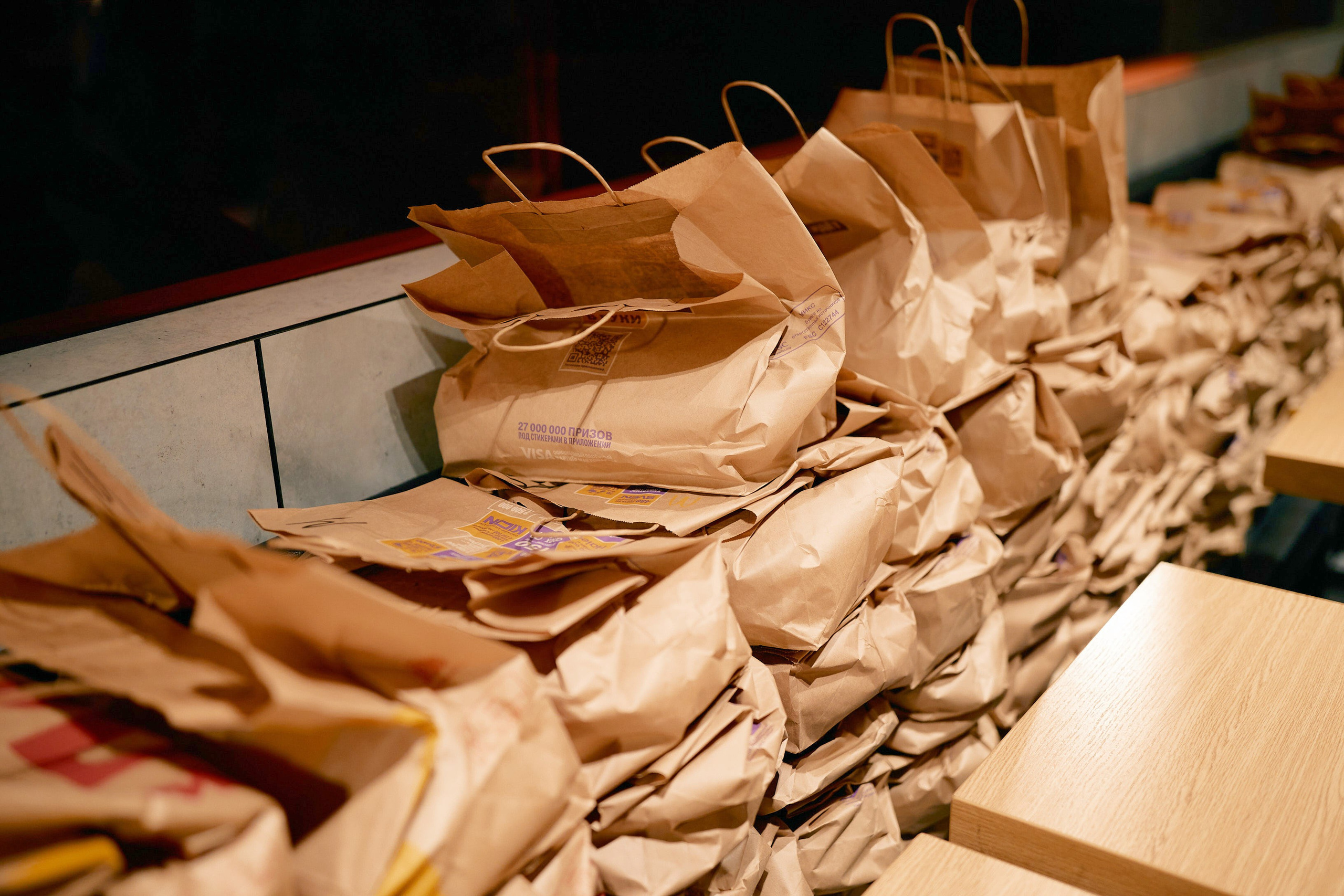 Макдональдс. Всё включено. Дмитрий Смирнов. Фотография, дизайн