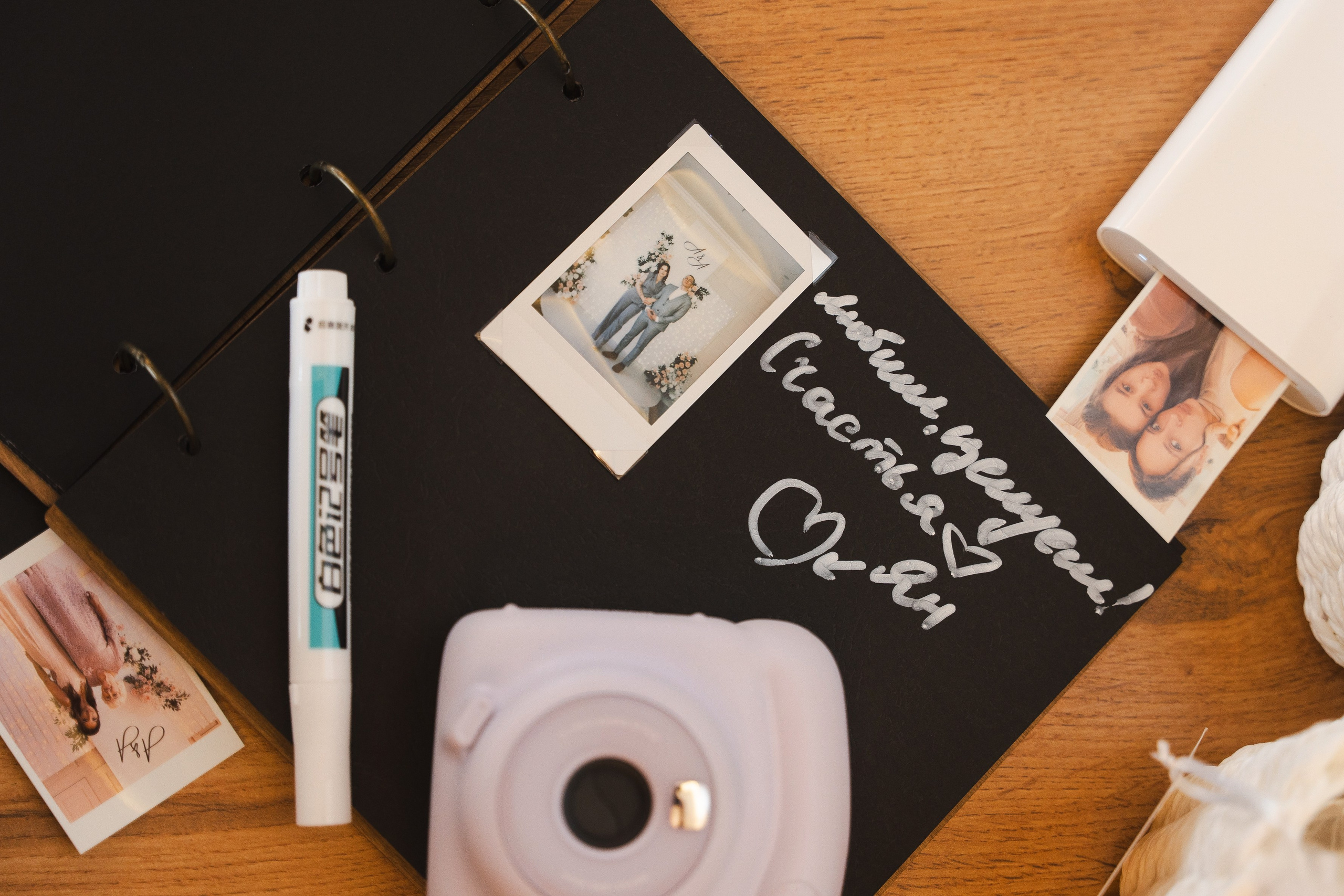 Анастасия и Антон. Фотограф Хабаровск