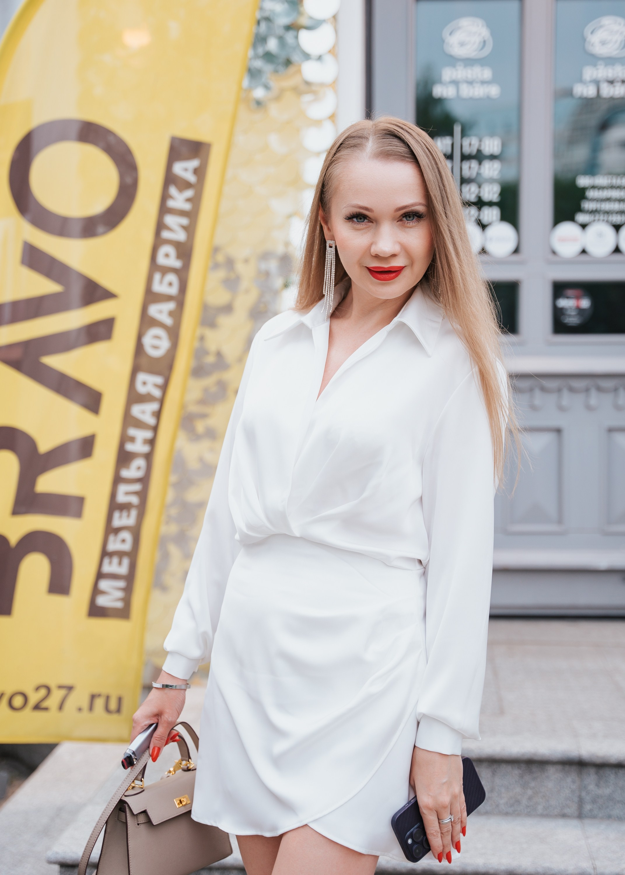 Pasta na Bare. Фотограф Хабаровск