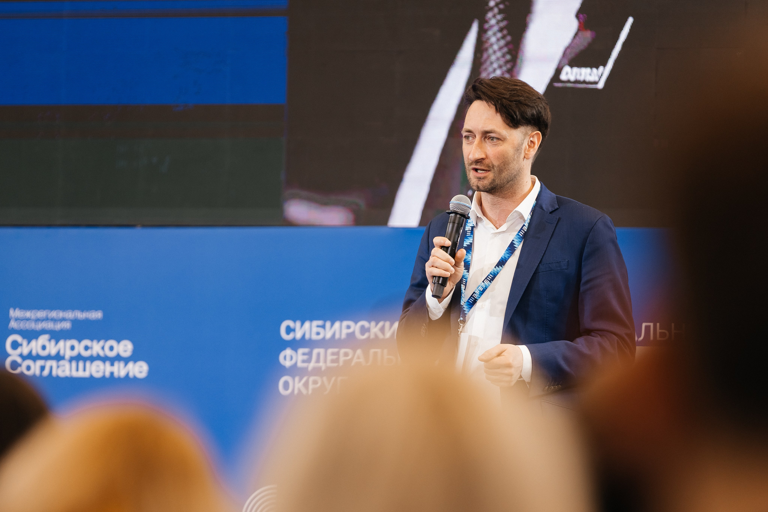 II Всероссийский горнолыжный форум «Сила гор. Шерегеш». Фотограф Кемерово | Сергей