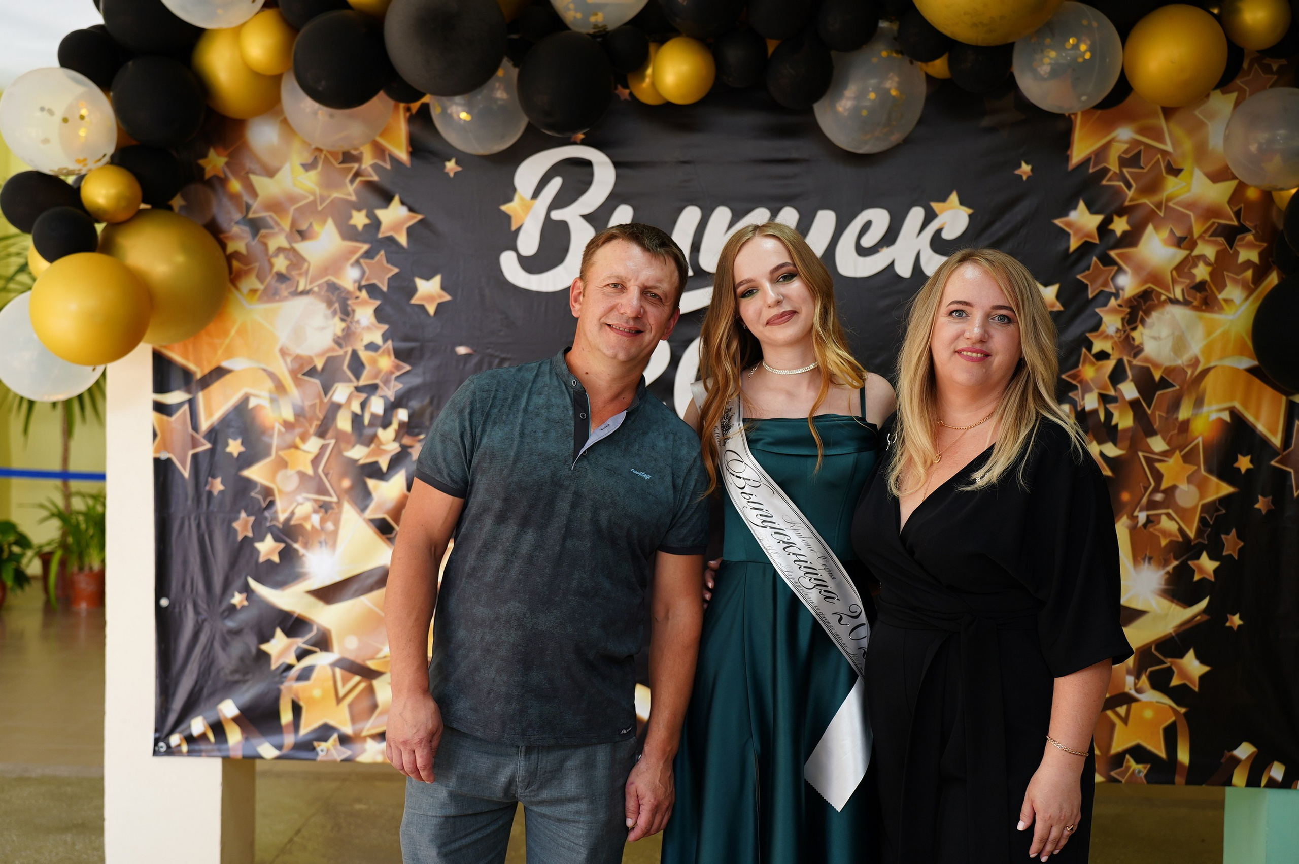 Выпускной. Семейный и свадебный фотограф Минск, Беларусь Анна Орловская