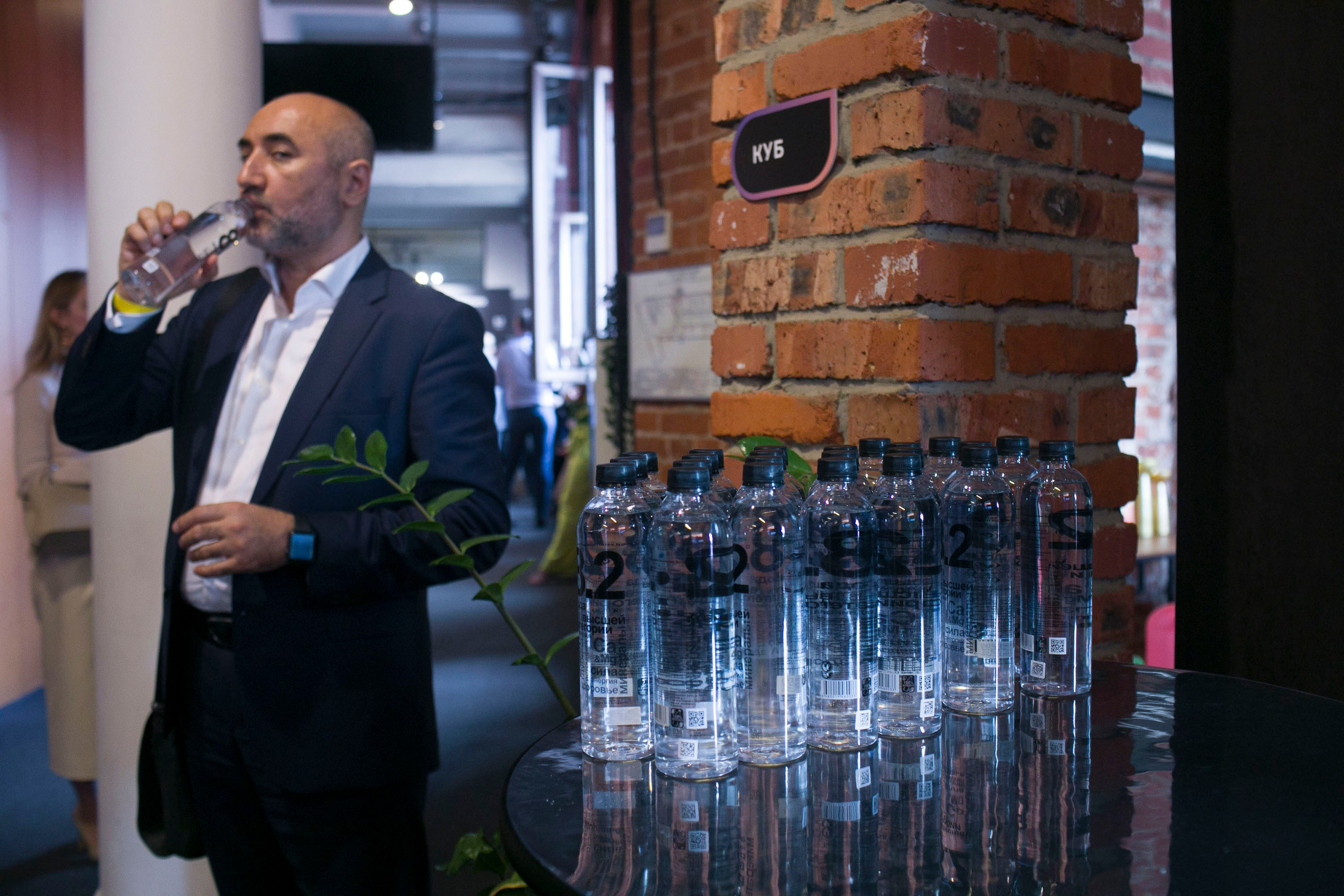 Бизнес форум. Art photographer Nino