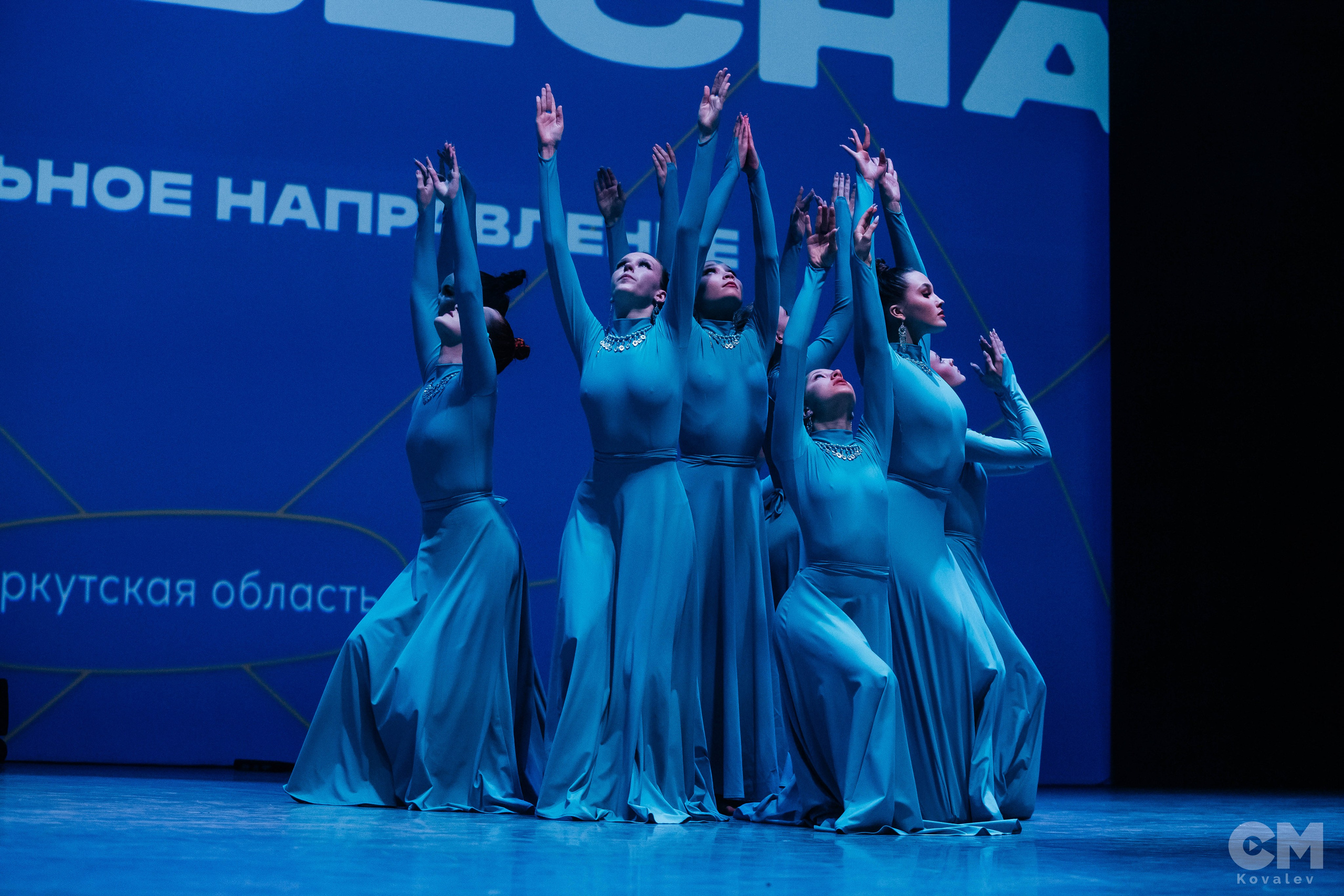 Студенческая областная весна на Байкале 2024. Репортажный фотограф в Иркутске — Ярослав Ковалёв