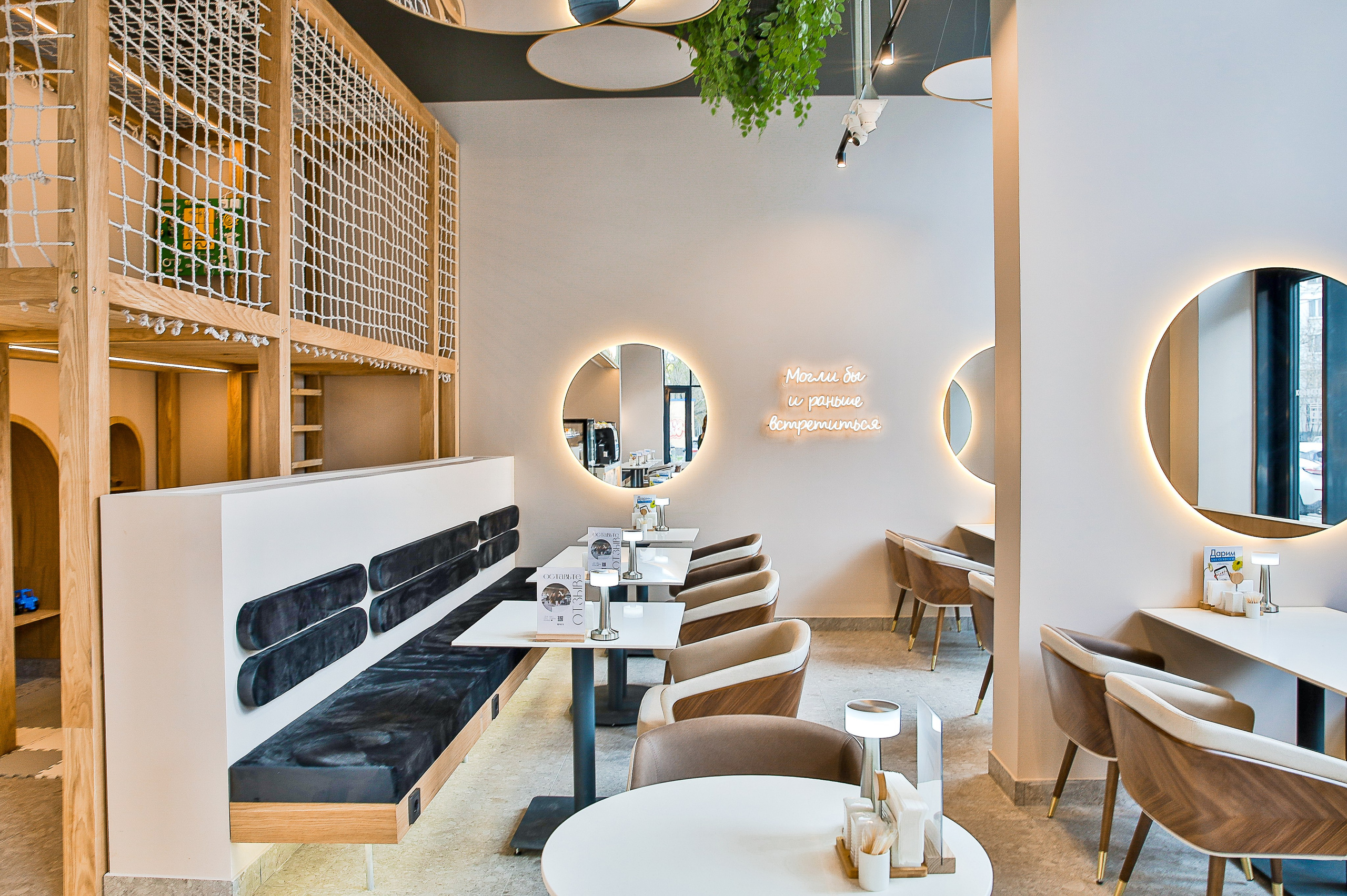 ЗДРАСТЕ ОДИНЦОВО. Фотограф в Москве Ольга Колесникова