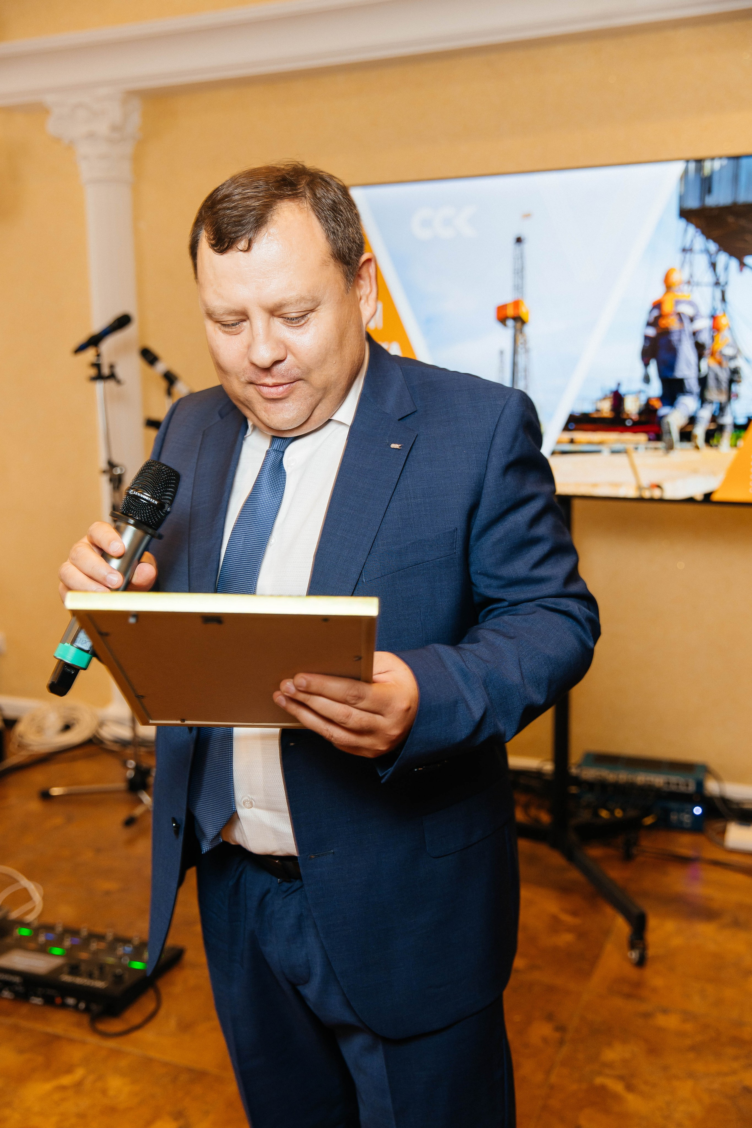 ССК. _Carpe diem_